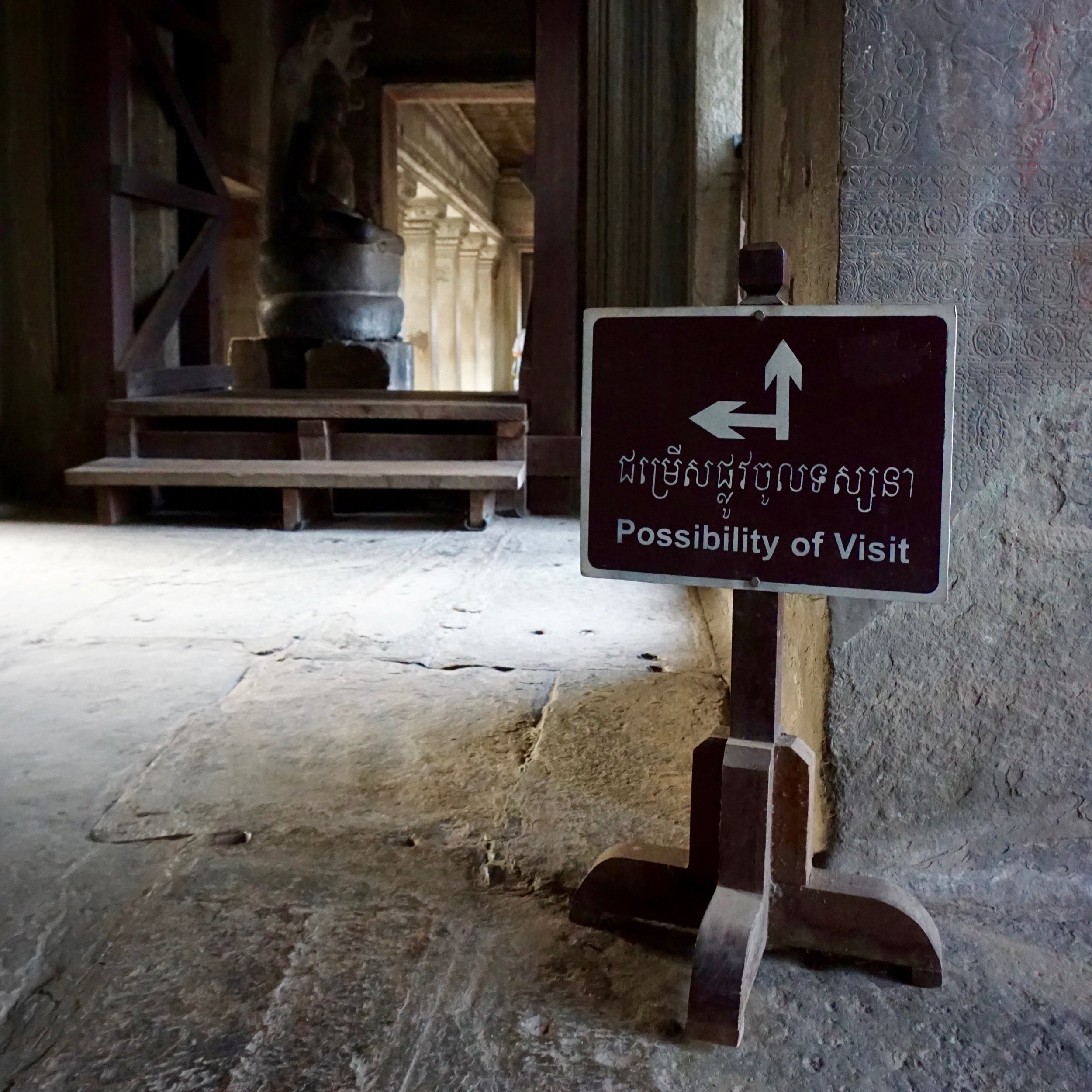 On Reflection | Square Mile