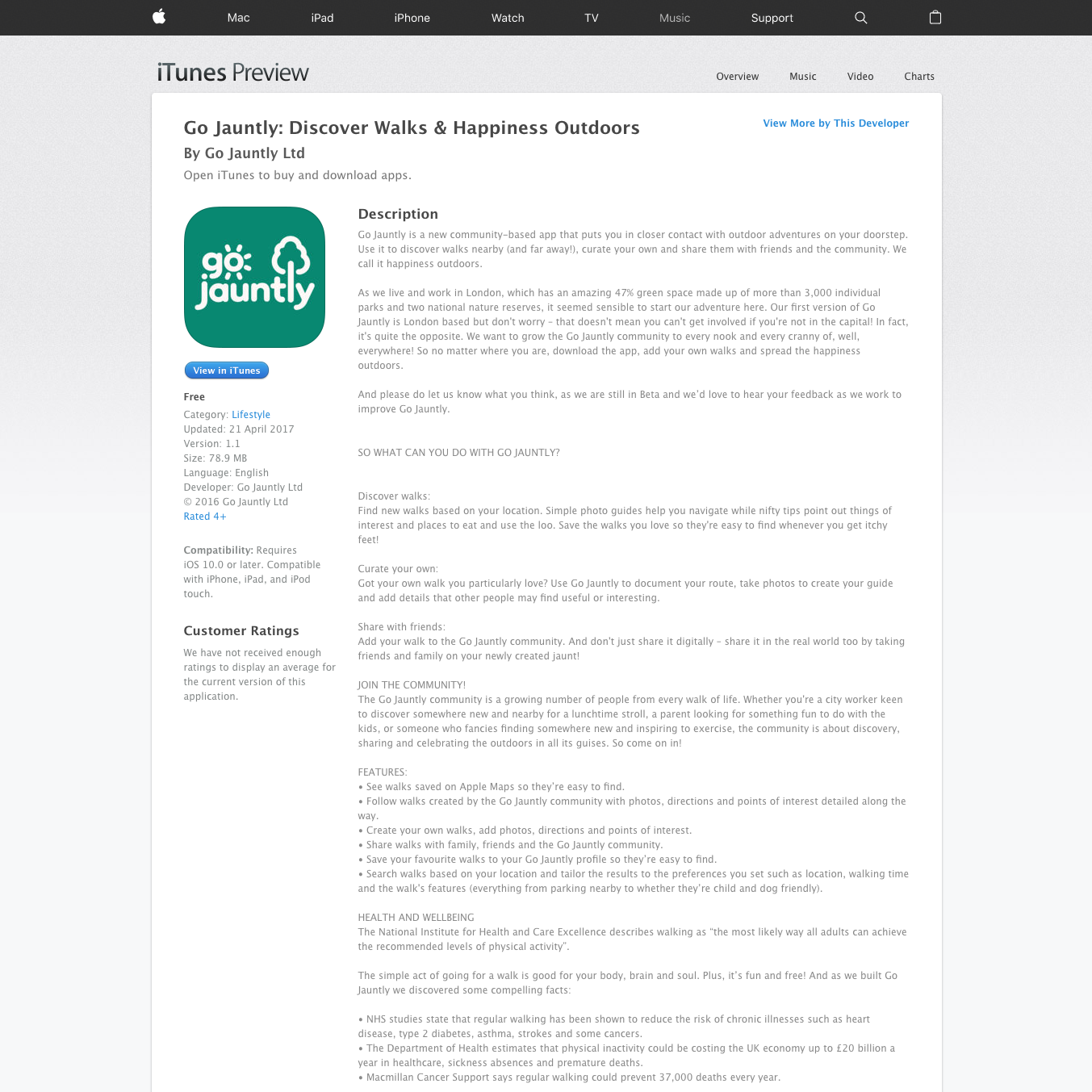 App store page