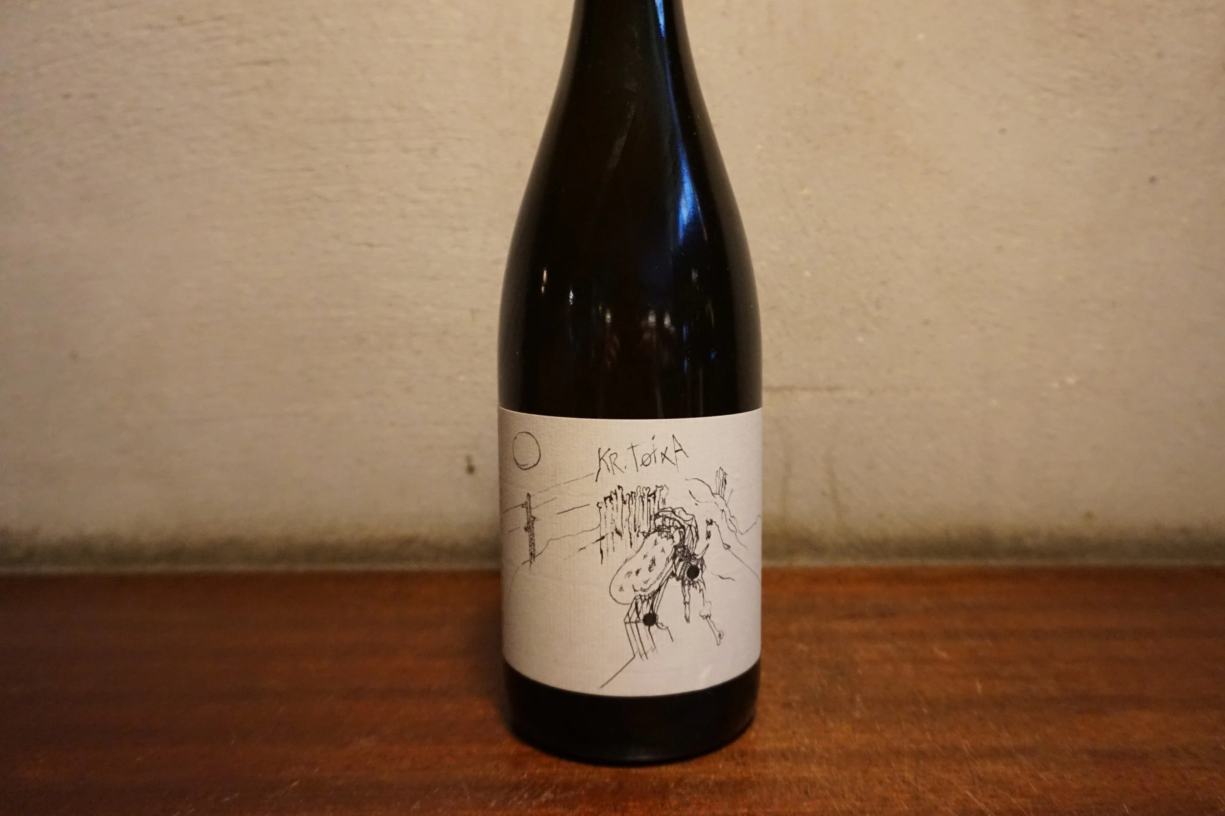 Belly Wine Experiment, KR Toixa 2023