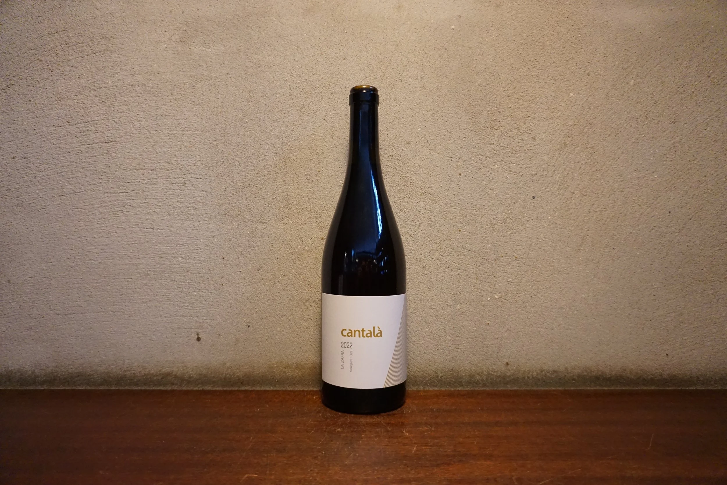 La Zafra, Cantalà Brisado 2022