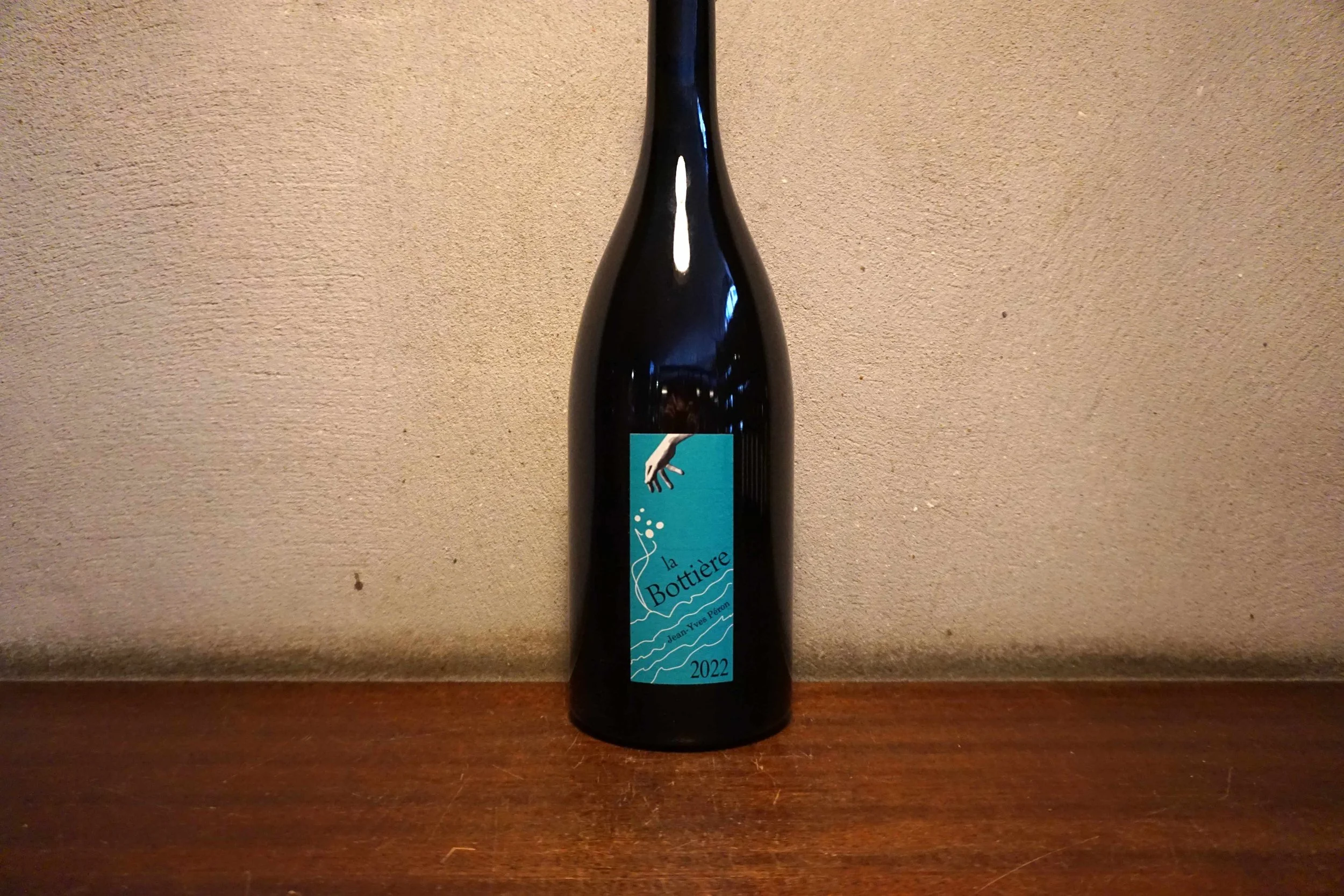 Jean-Yves Péron, La Bottière 2022 MAGNUM