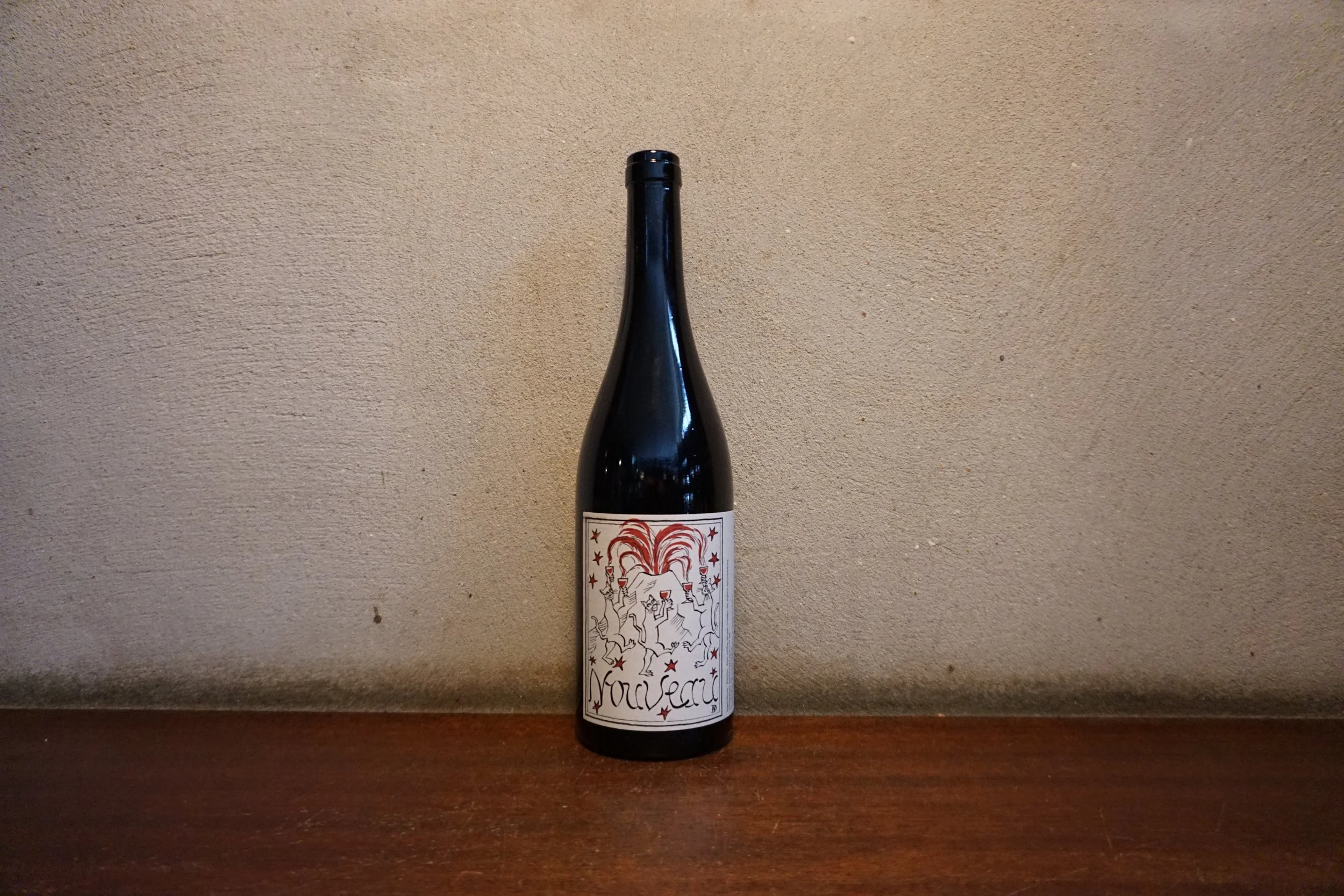 Patrick Bouju & Justine Loiseau, Nouveau 2025