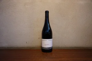 Catherine Bernard, Le Carignan 2023