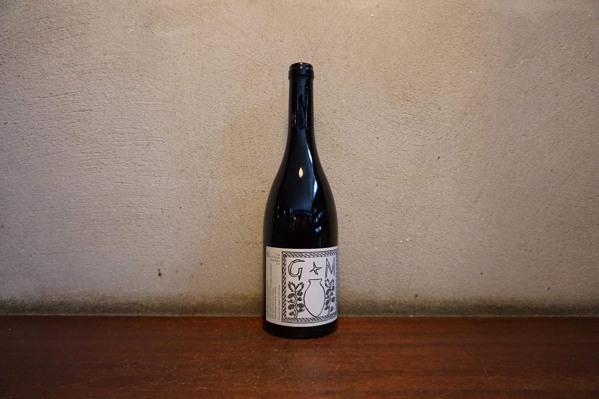 Patrick Bouju & Justine Loiseau, G and M 2023