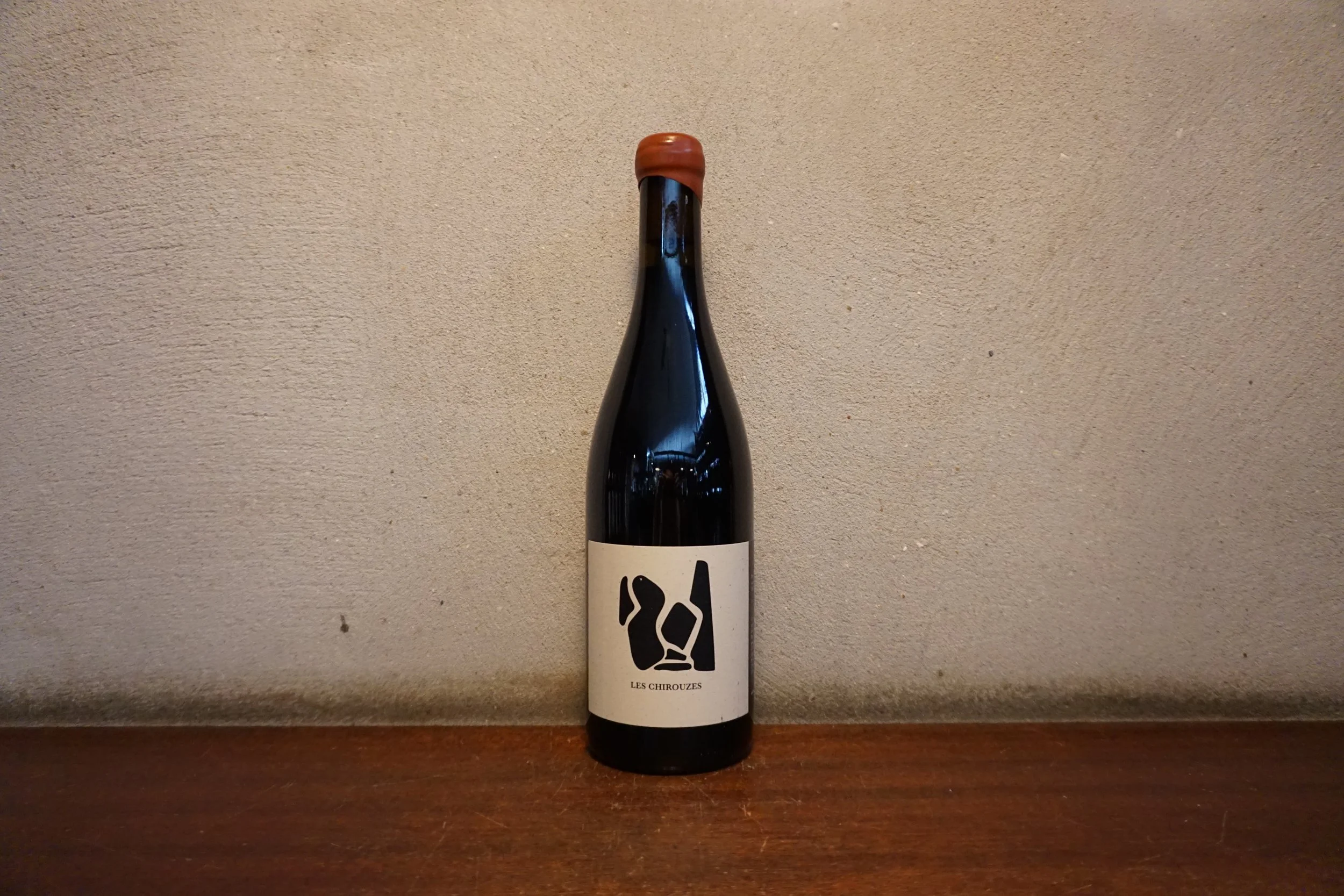 Les Bariolés, Les Chirouzes 2023