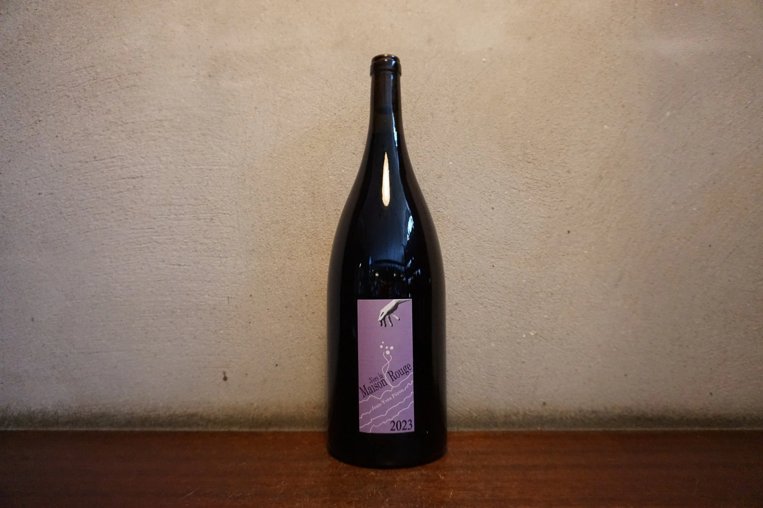 Jean-Yves Péron, Vers La Maison Rouge 2023 MAGNUM