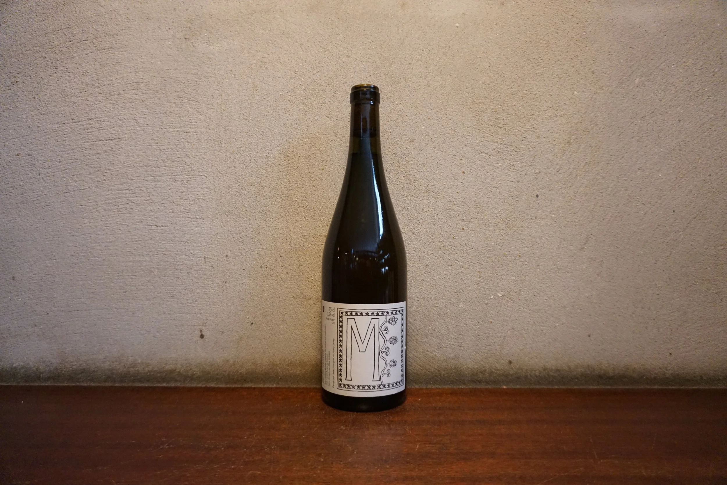 Patrick Bouju & Justine Loiseau, M 2022