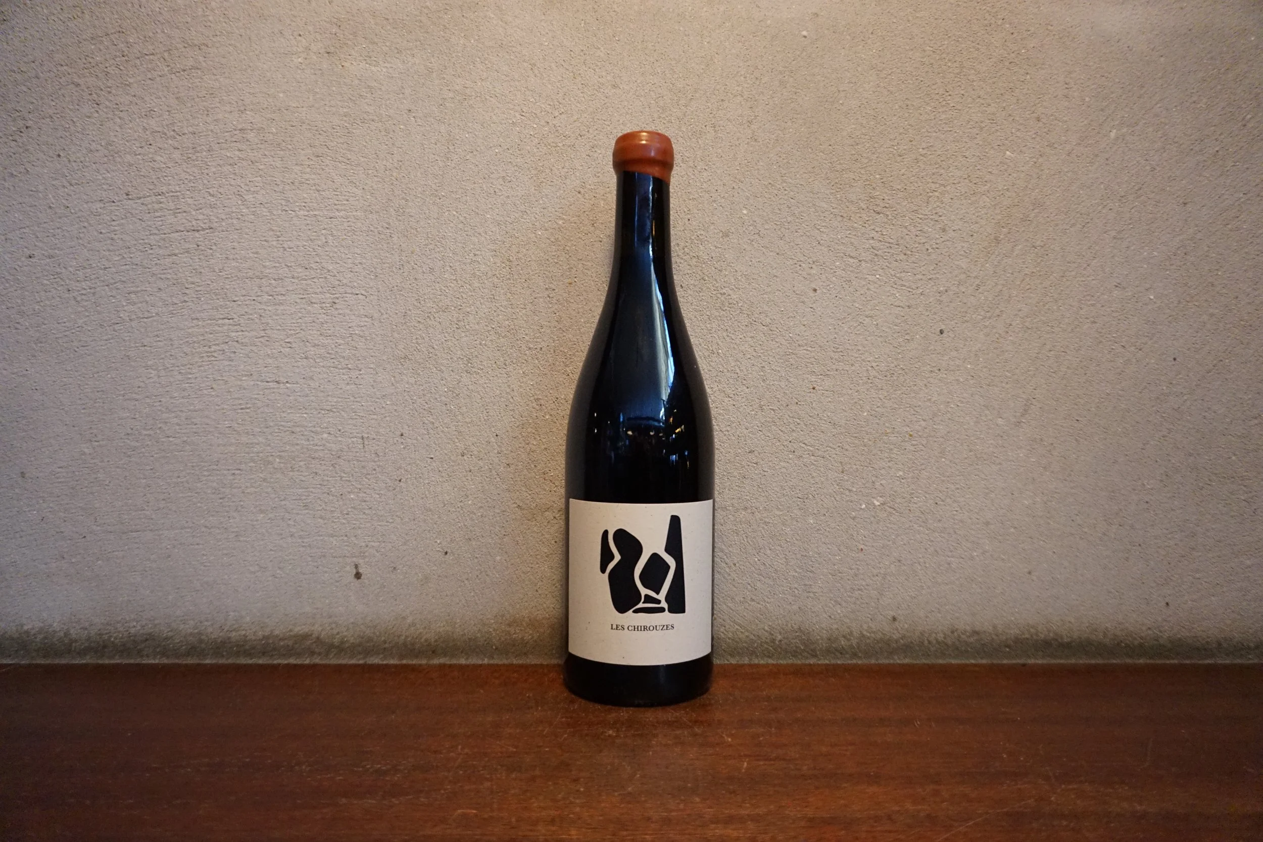 Les Bariolés, Les Chirouzes 2024