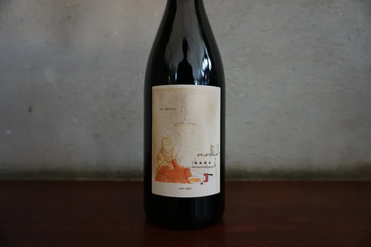 ドゥ・サンドレ・エ・ダーム2023 アンリ・ショヴェ Henri Chauvet Henri Chauvet, De cendre et d'âme 2023 - Auvergne — Gergovie Wines