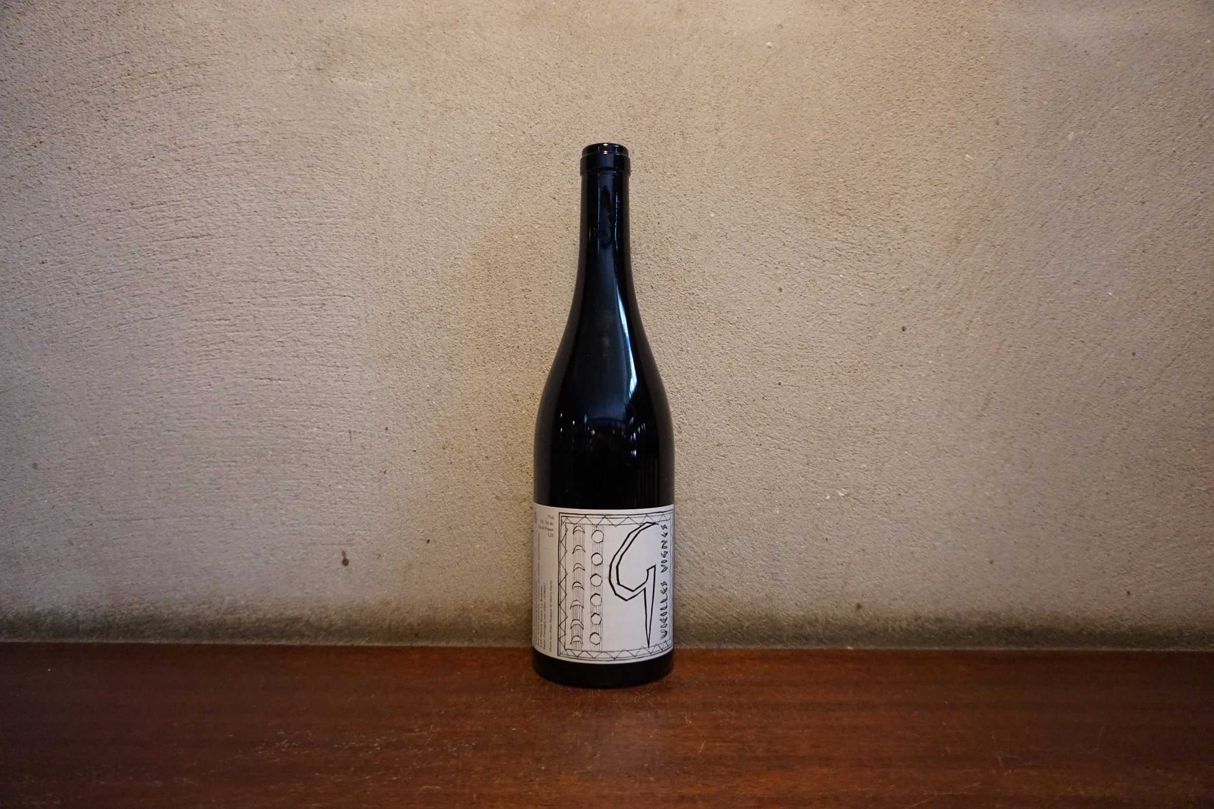 Patrick Bouju & Justine Loiseau, G Vieilles Vignes 2023