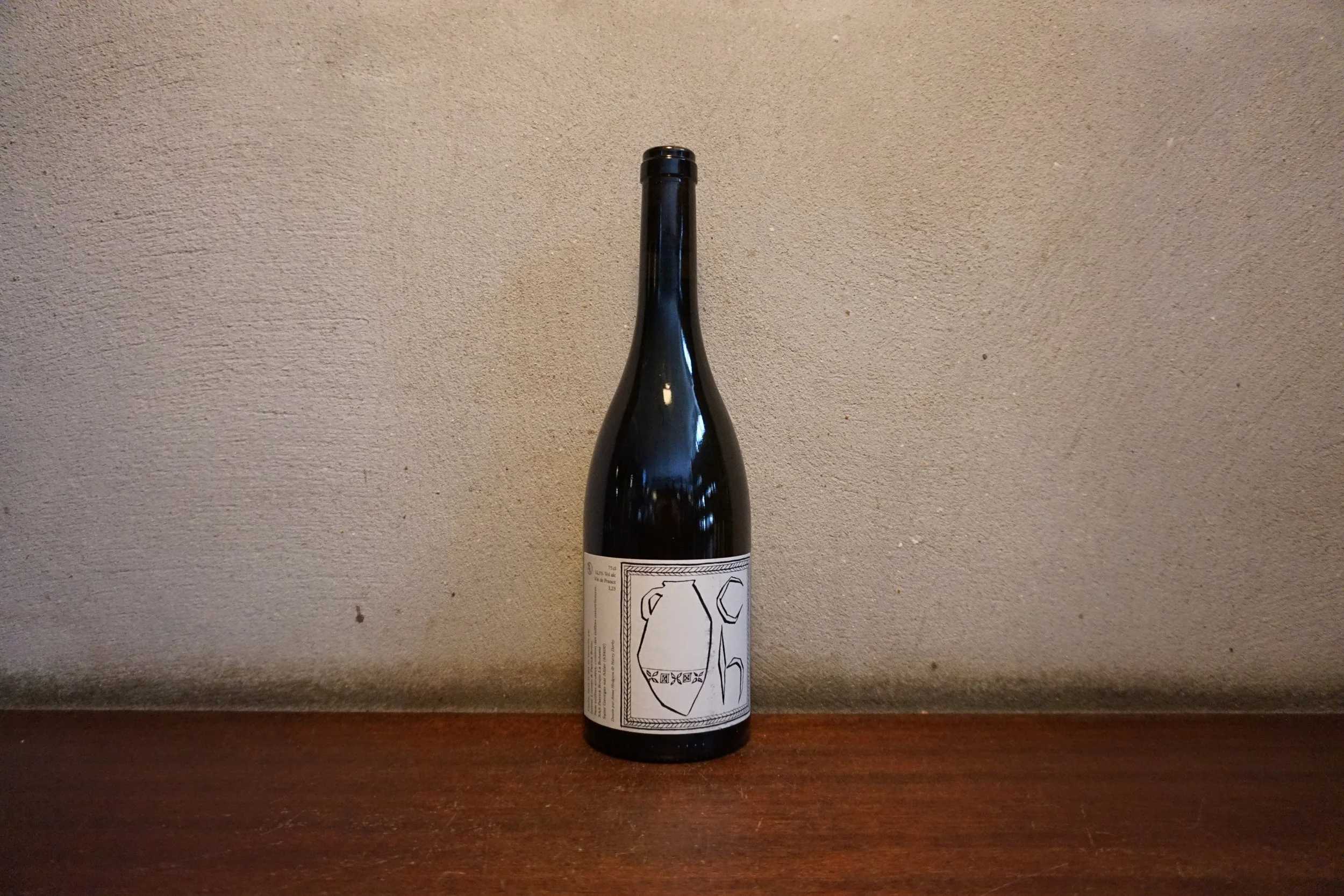 Patrick Bouju & Justine Loiseau, Ch 2023