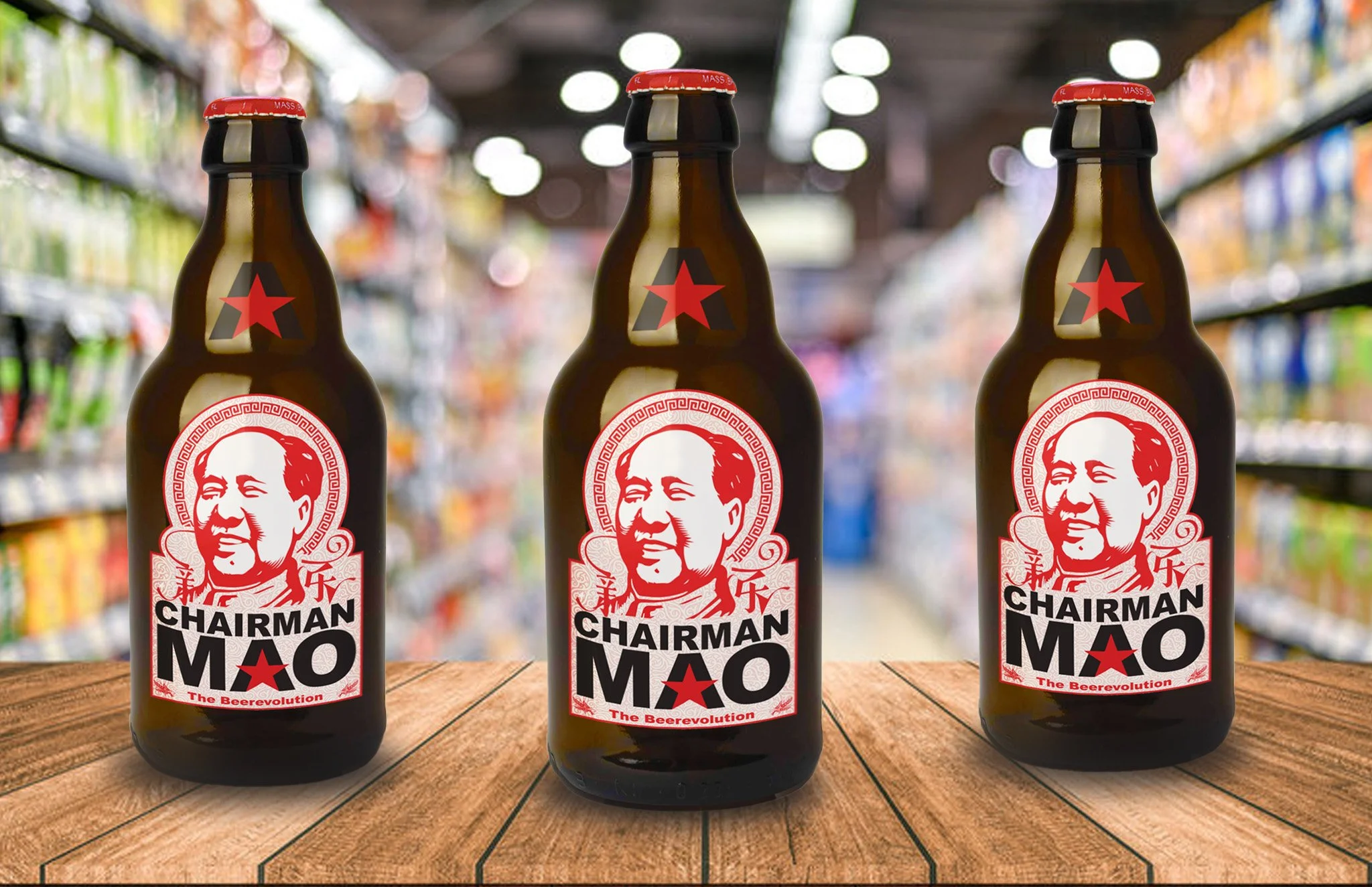 mao3.jpg