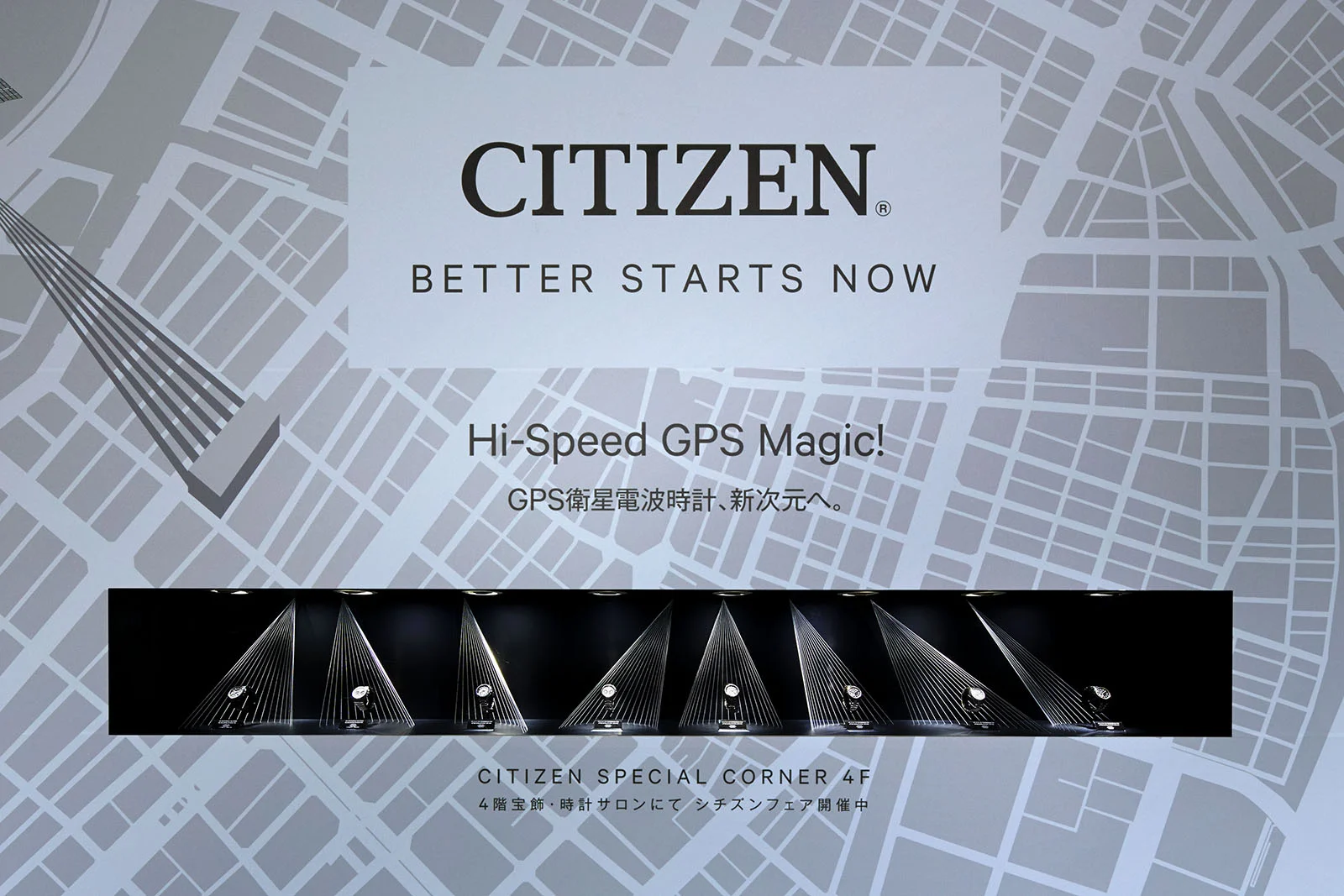 citiz_05.jpg