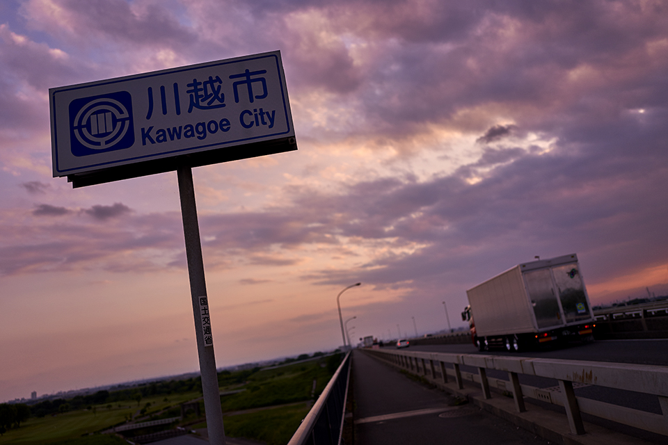 LEICA Q