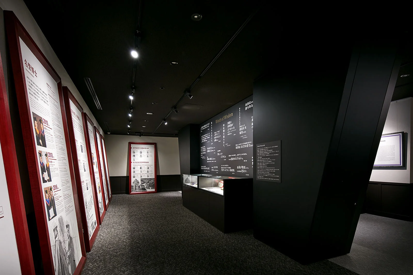 waseda15.jpg