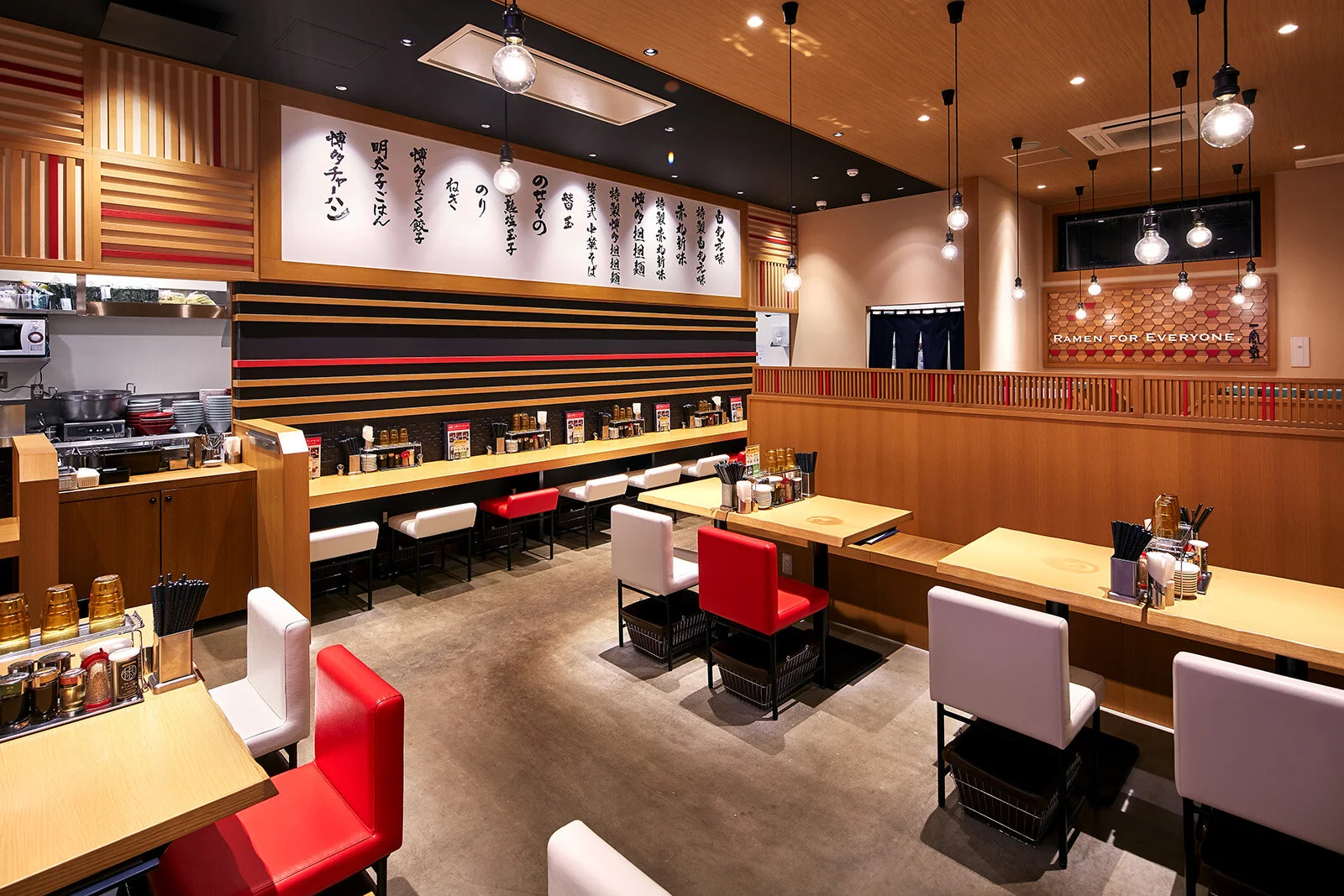 ippudo02.jpg