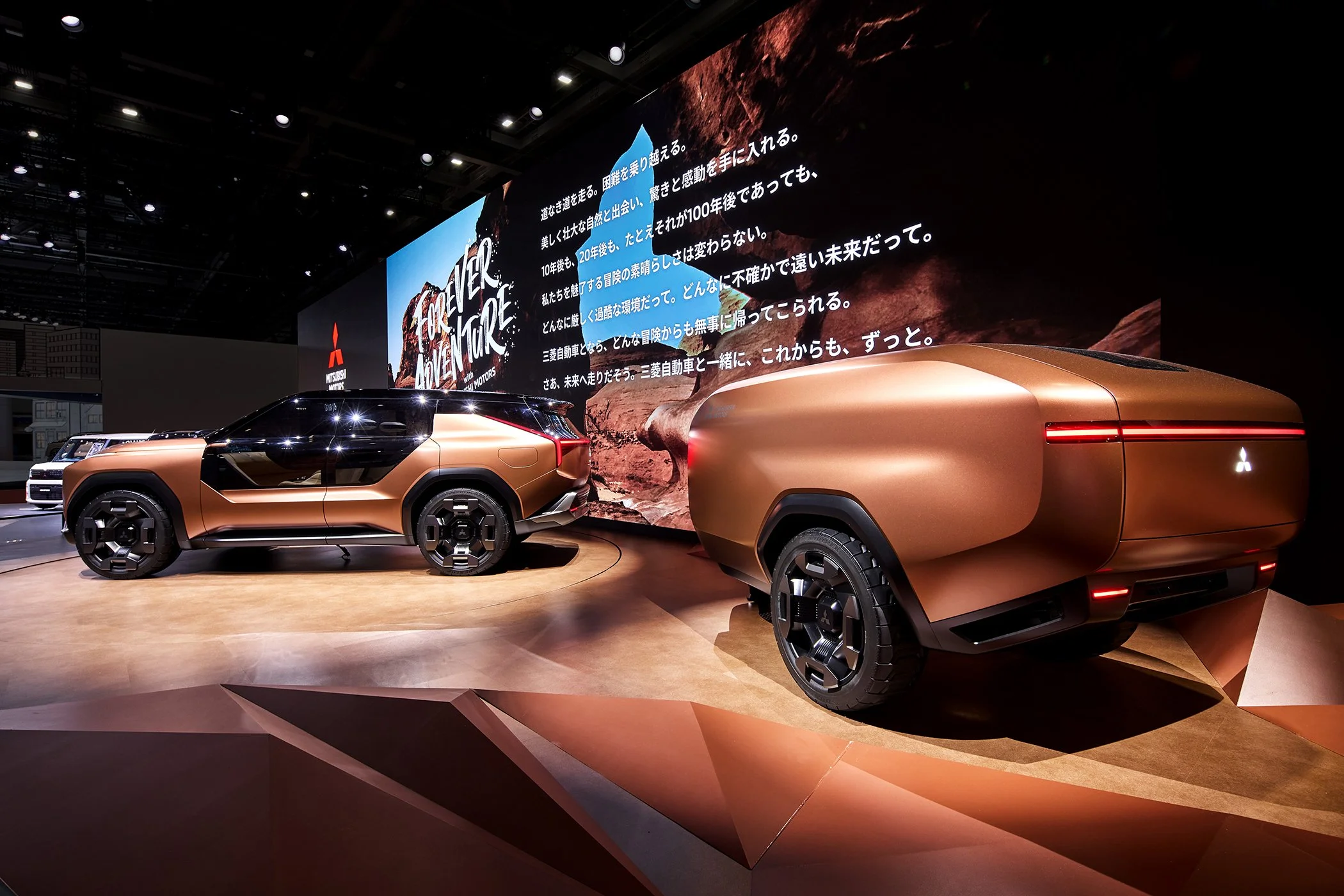 JMS2025 三菱自動車 06.jpg