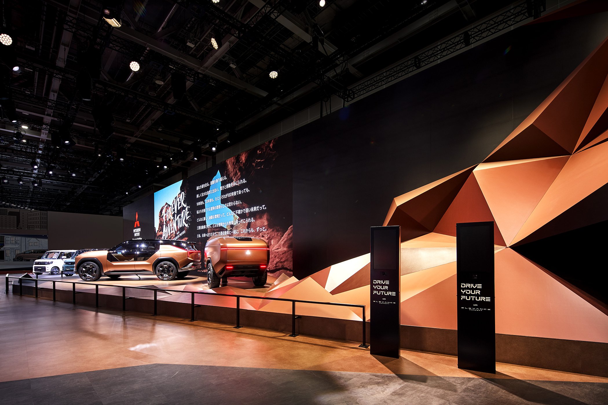 JMS2025 三菱自動車 07.jpg