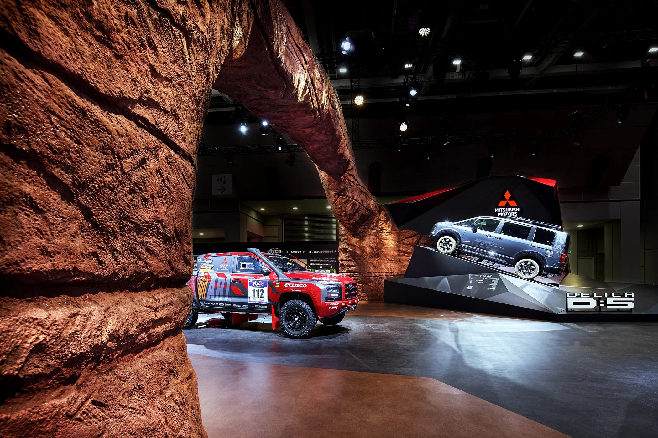 JMS2025 三菱自動車 09.jpg