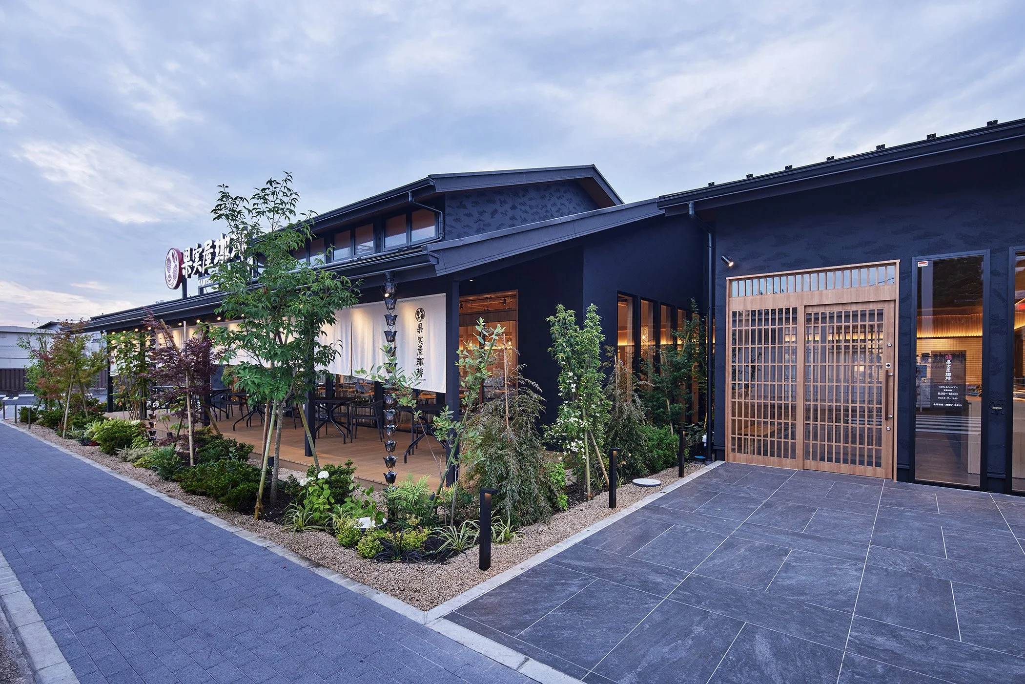 果実屋珈琲調布深大寺店03.jpg