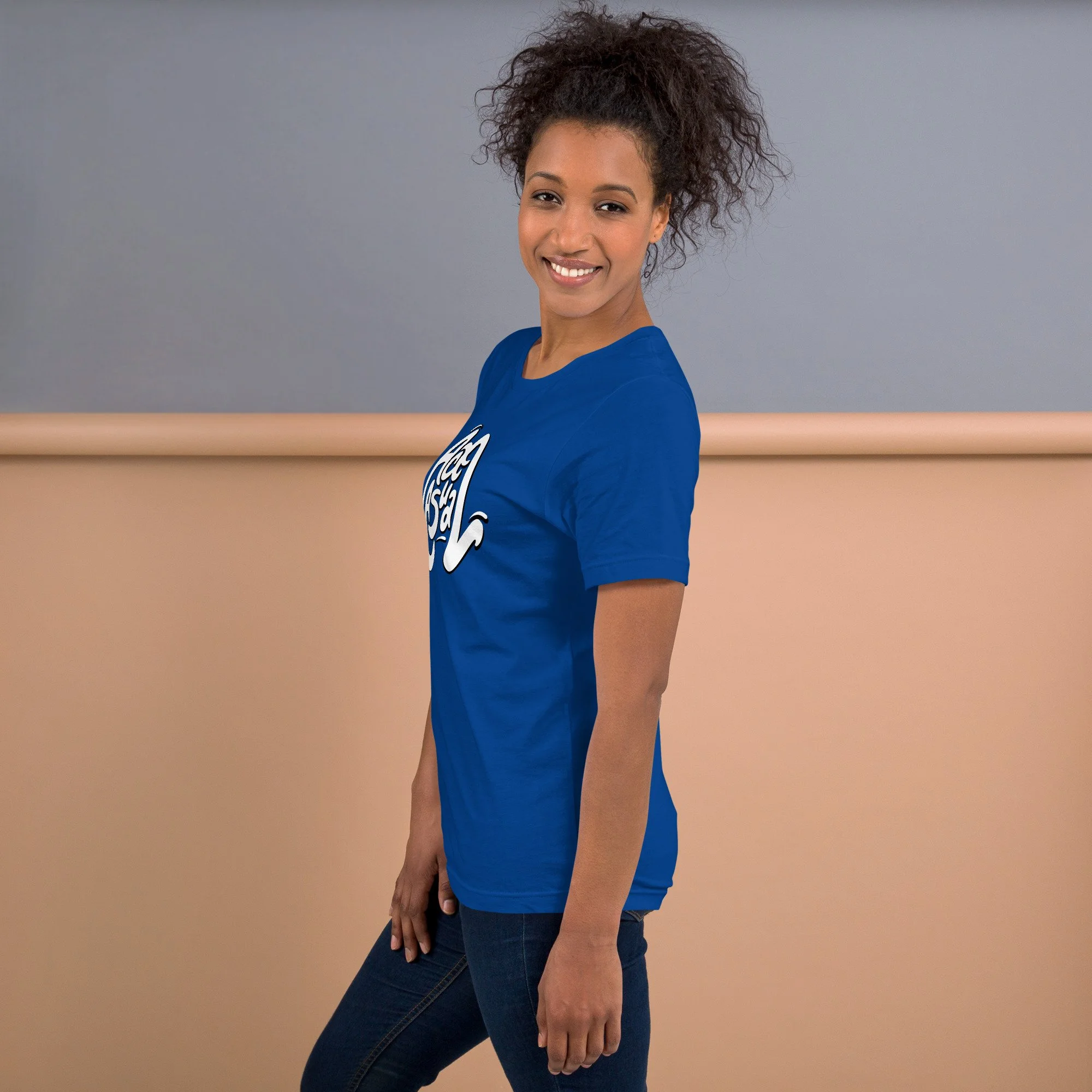 unisex-staple-t-shirt-true-royal-left-6a903ba1f3b09.jpg