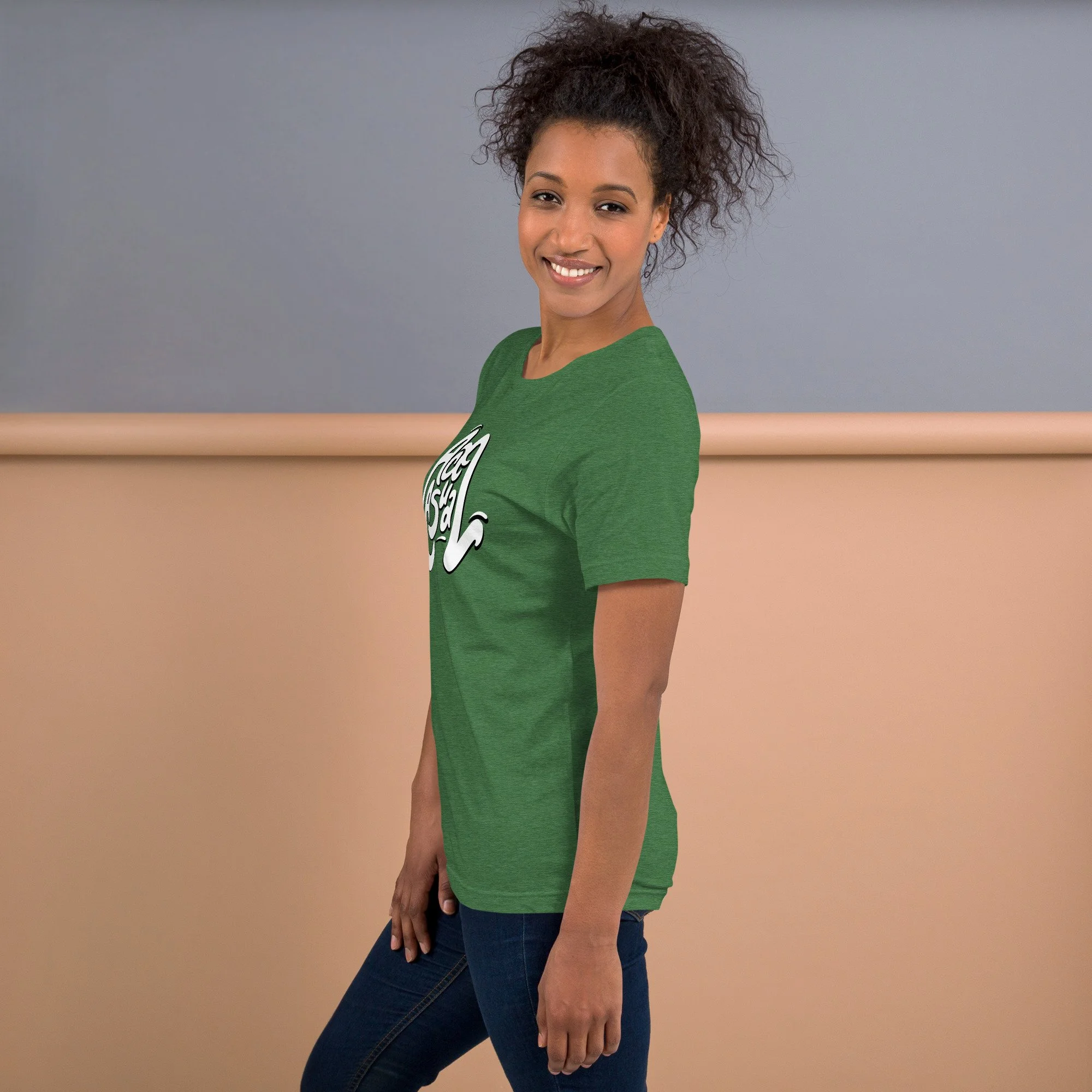 unisex-staple-t-shirt-heather-grass-green-left-6a903ba21a812.jpg