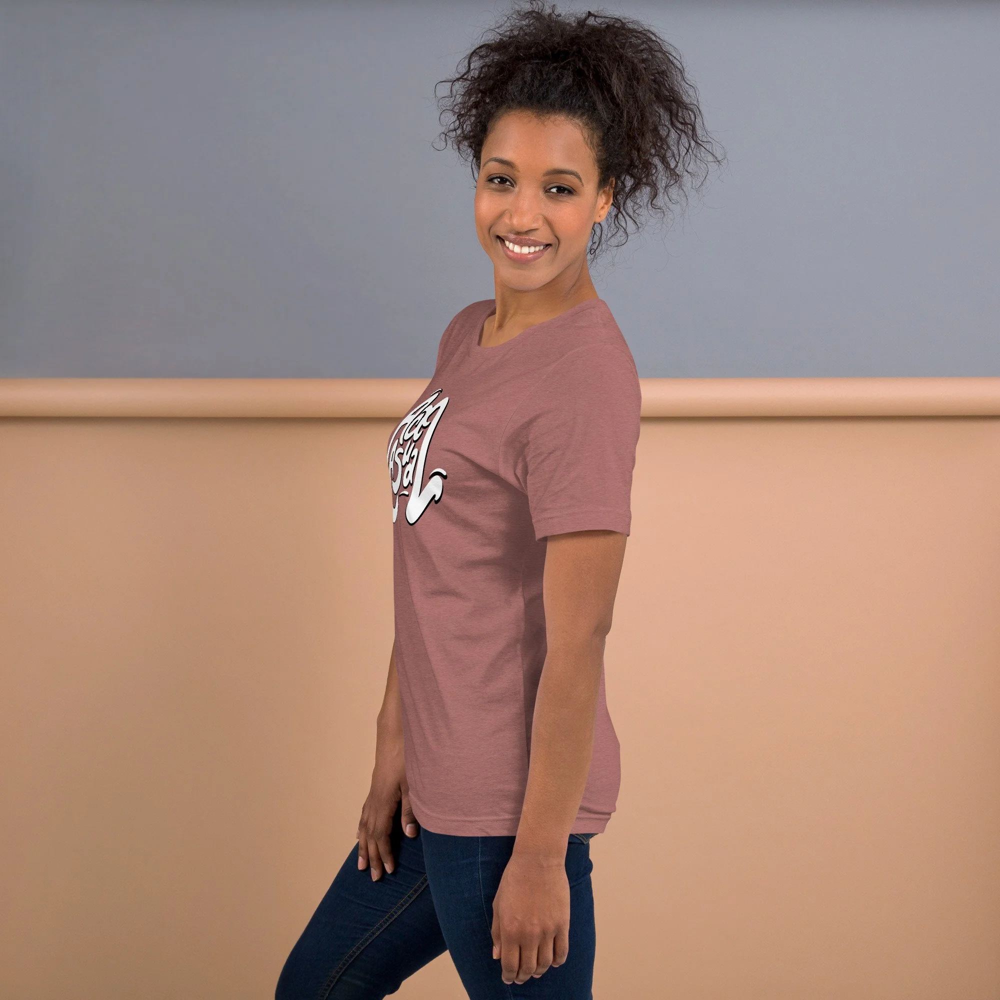unisex-staple-t-shirt-heather-mauve-left-6a903ba27296b.jpg