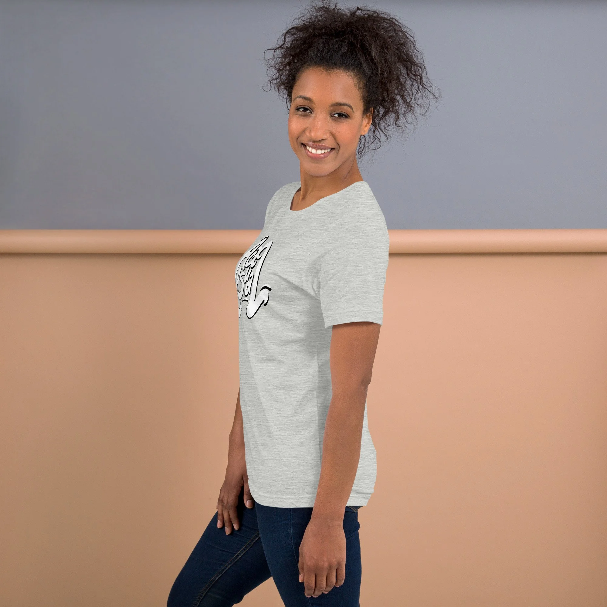 unisex-staple-t-shirt-athletic-heather-left-6a903ba2d3f2c.jpg
