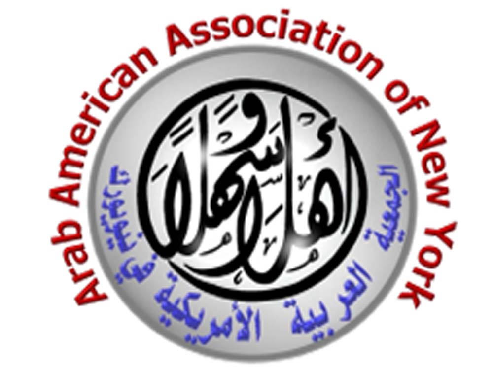 5 ARAB AMERICAN ASSOCIATION OF.jpg