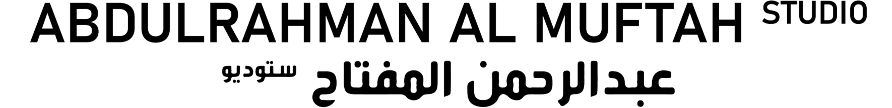 Abdulrahman AlMuftah