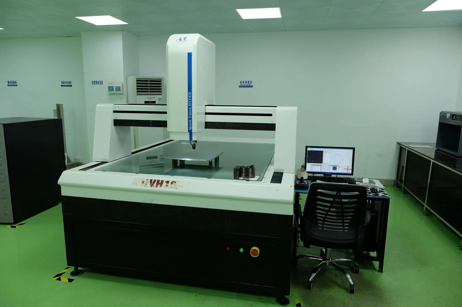  3D Coordinate Measure Machine 