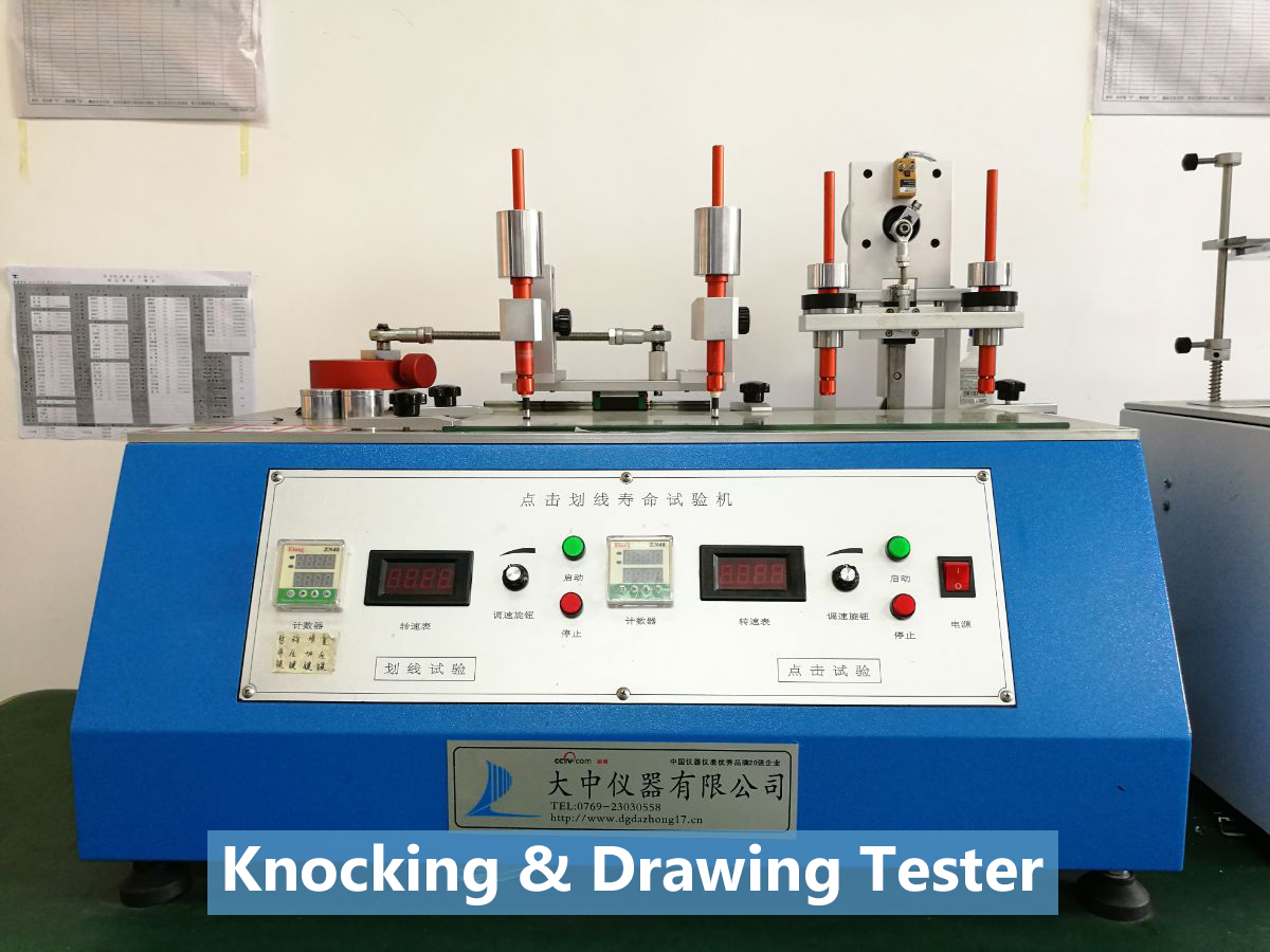 Quality Cable Knocking and Drawing Testing Machine