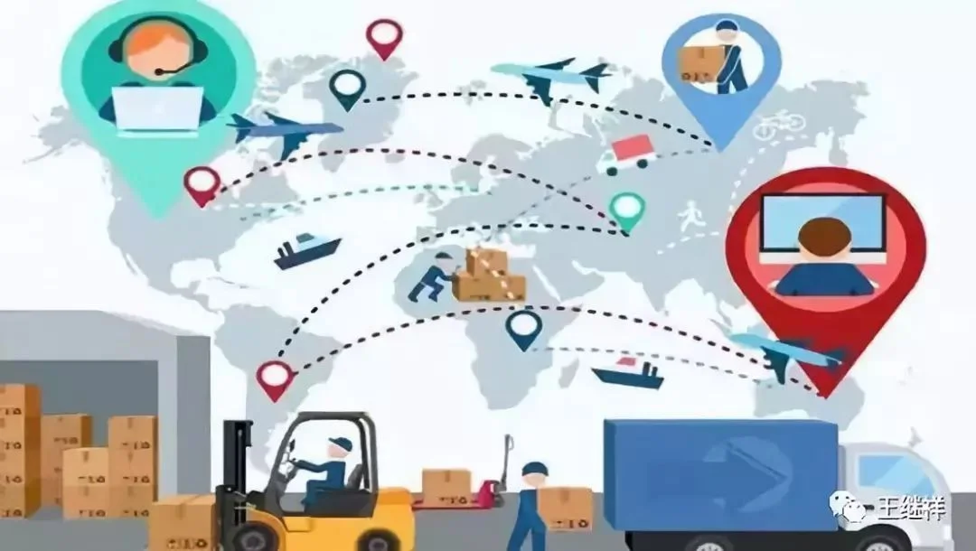 Supply Chain Management in Electronics Contract Manufacturing
