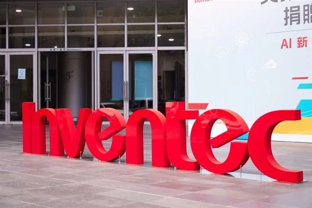 Inventec collaborates with hospitals for AI detection software on wounds