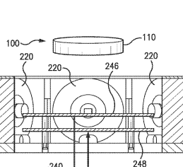 Did Apple invent the levitating and rotating iDevice?