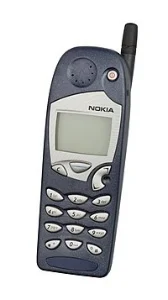 Nokia phone 1998.jpg