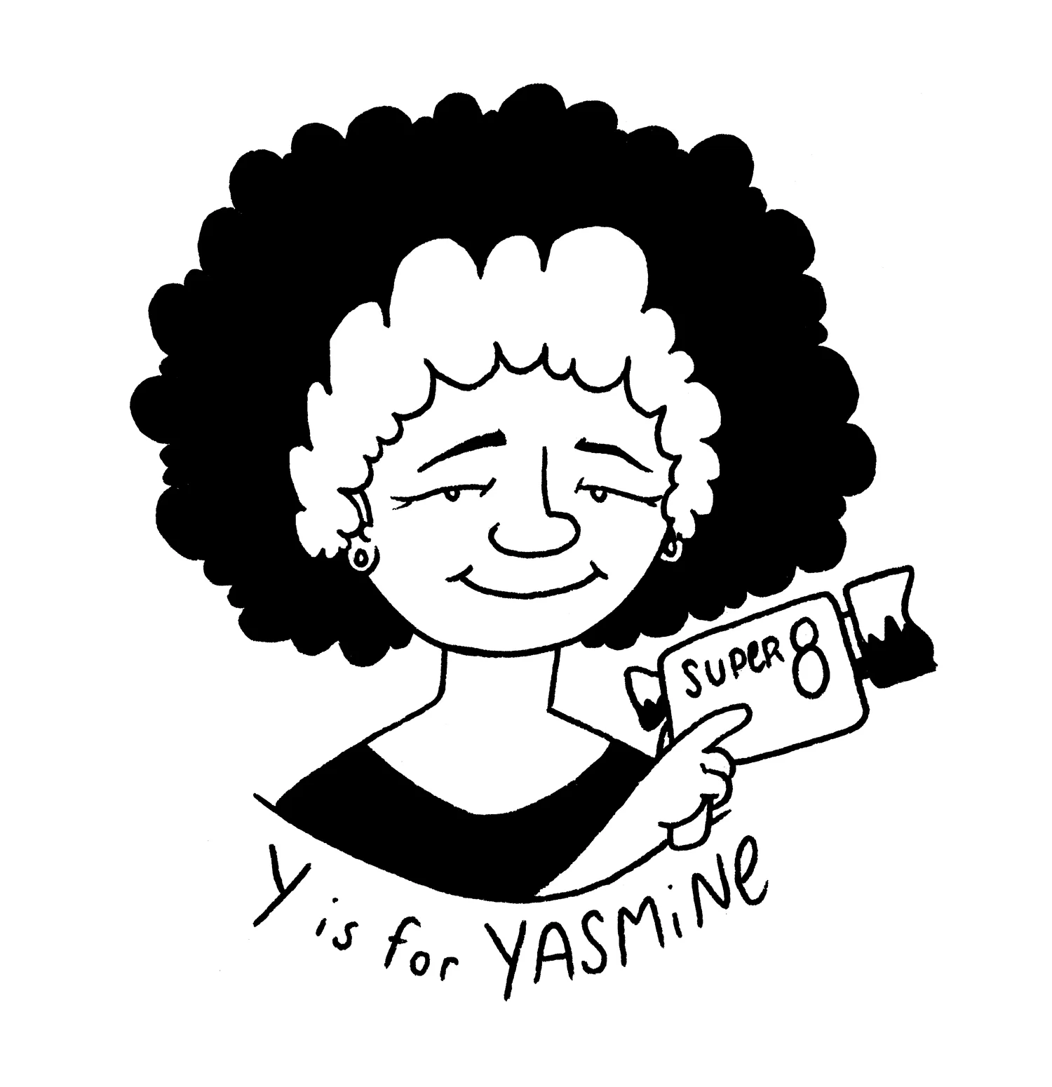 YASMINE.jpg