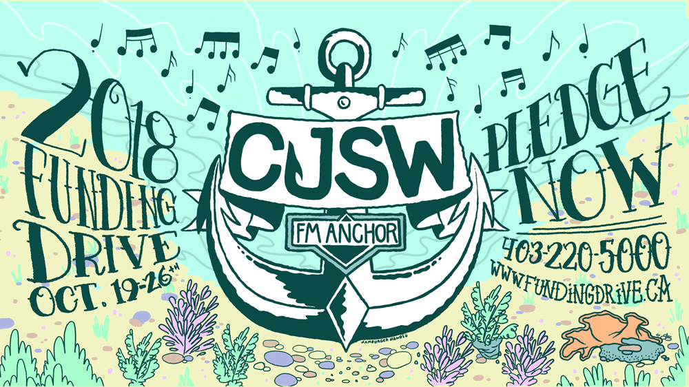 3.CJSW-CampusScreens.gif