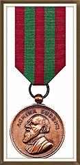 Lord+Strathcona+Medal.jpeg