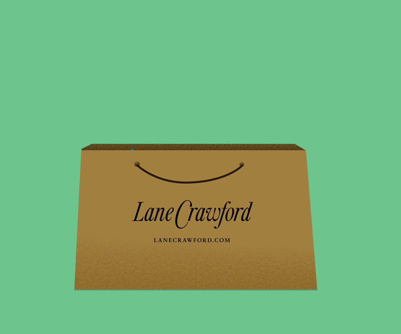 Lane.gif