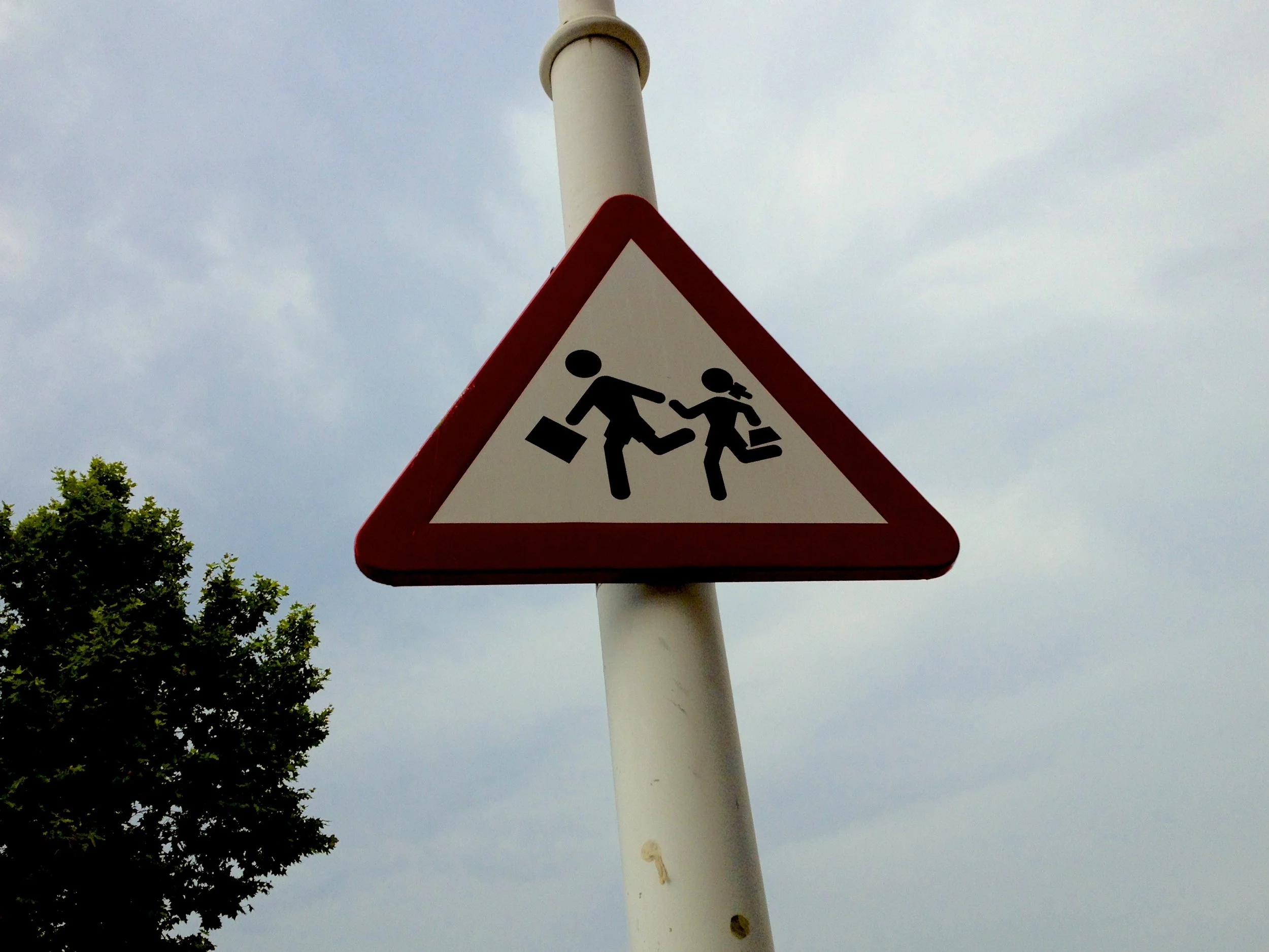 20130711sab077.jpg