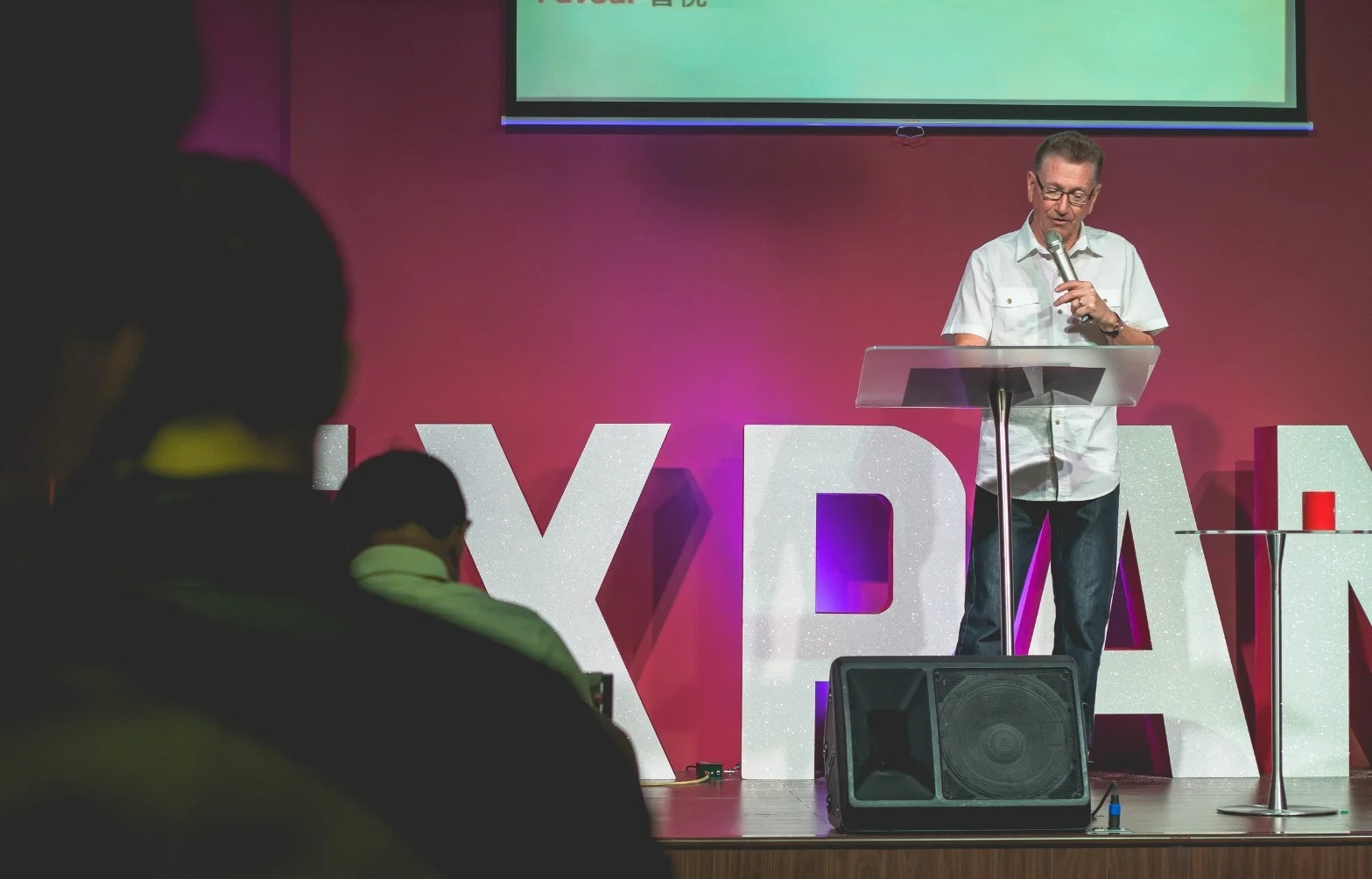 September 24, 2017: Expand Your Territory: It's About Growing the Kingdom