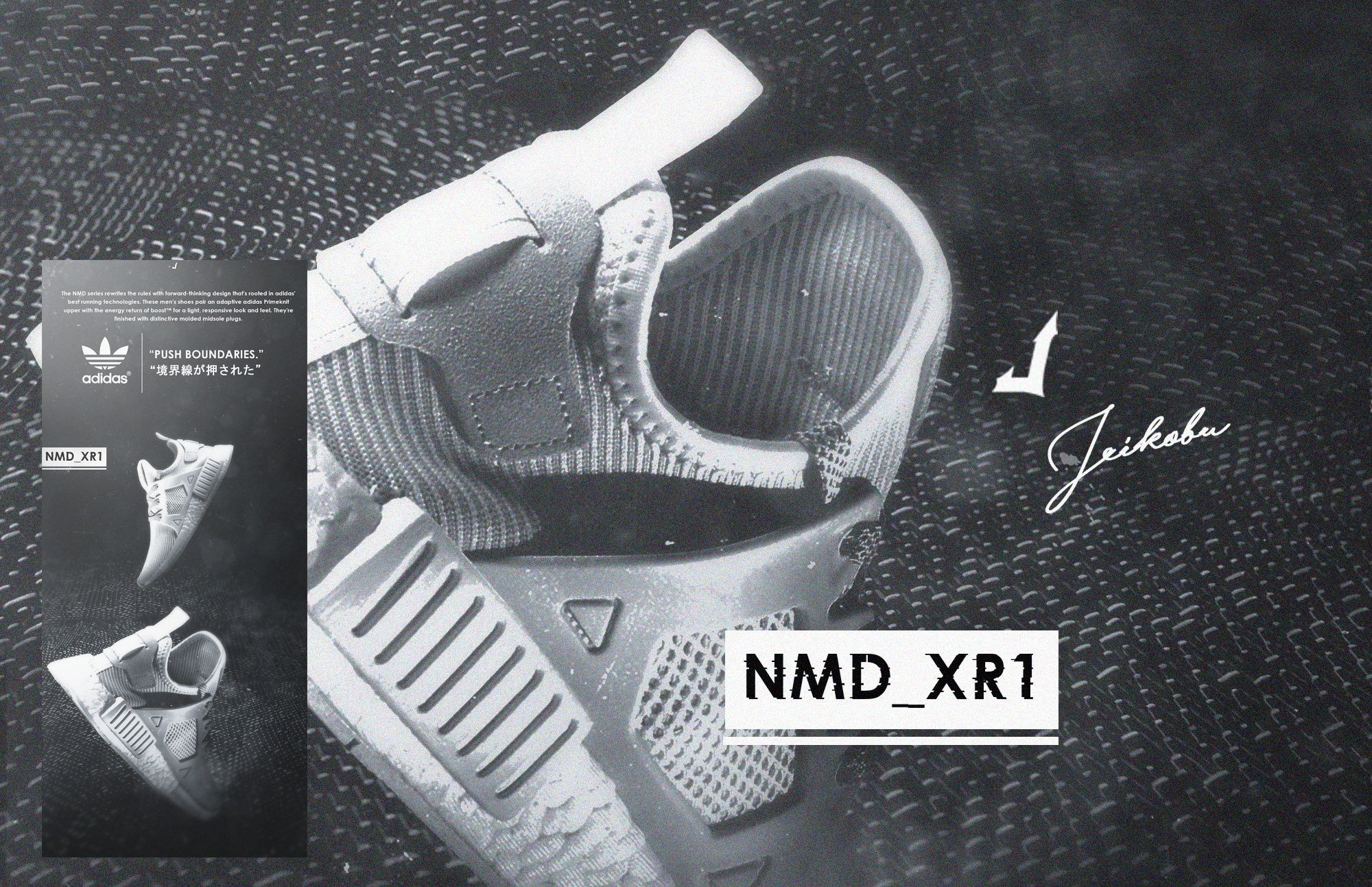 nmd ad