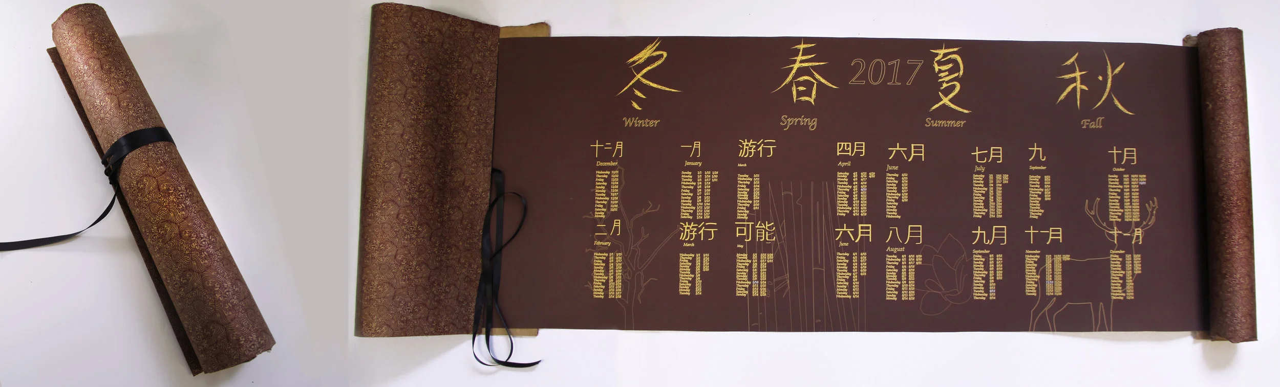 Calendar Design