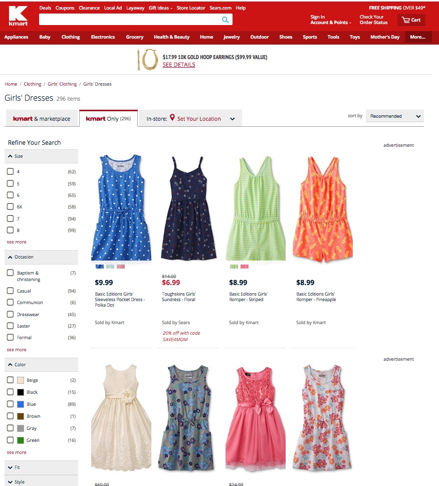 4_Kmart Dresses Category Page.jpg