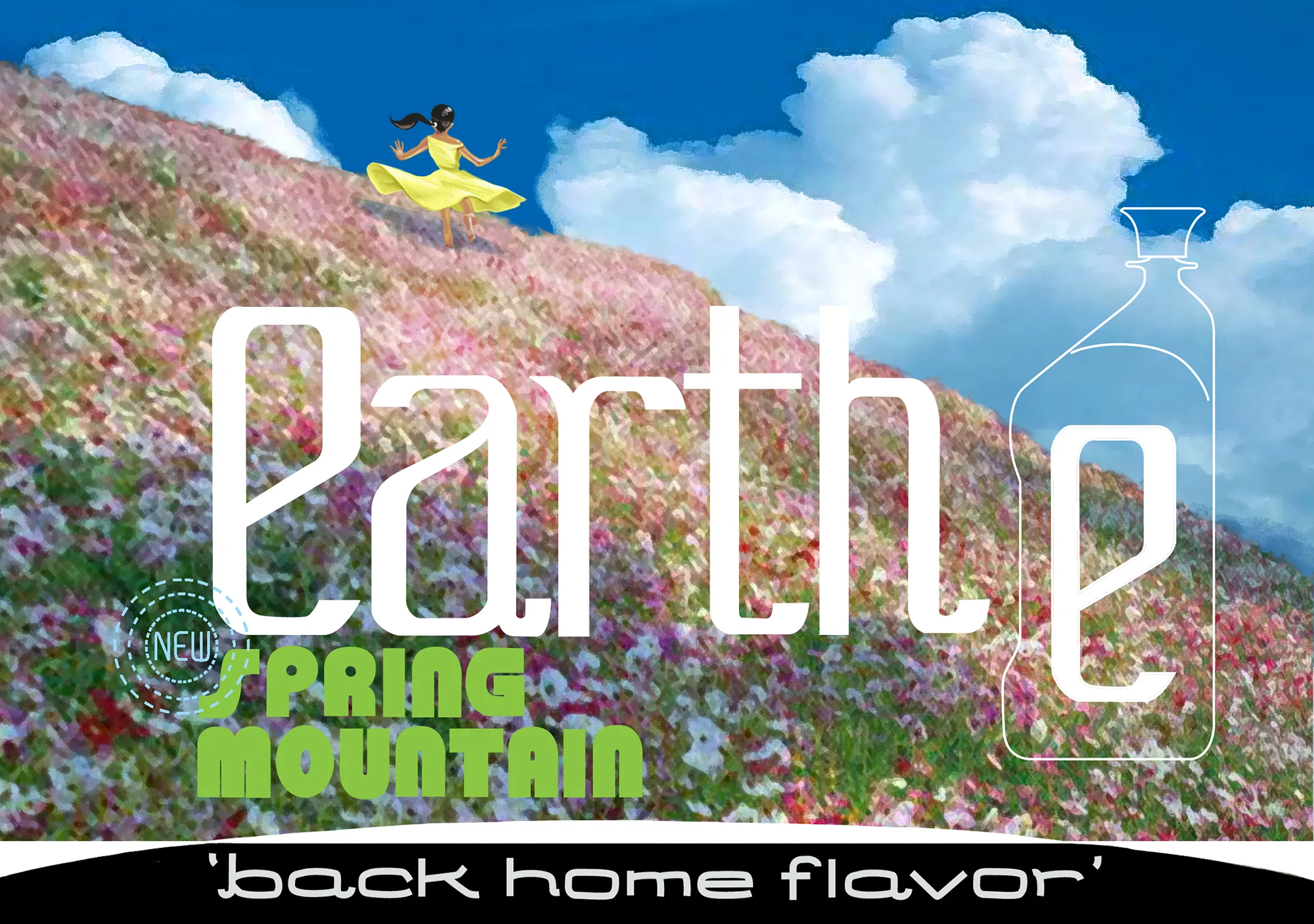 earthflavor1.jpg