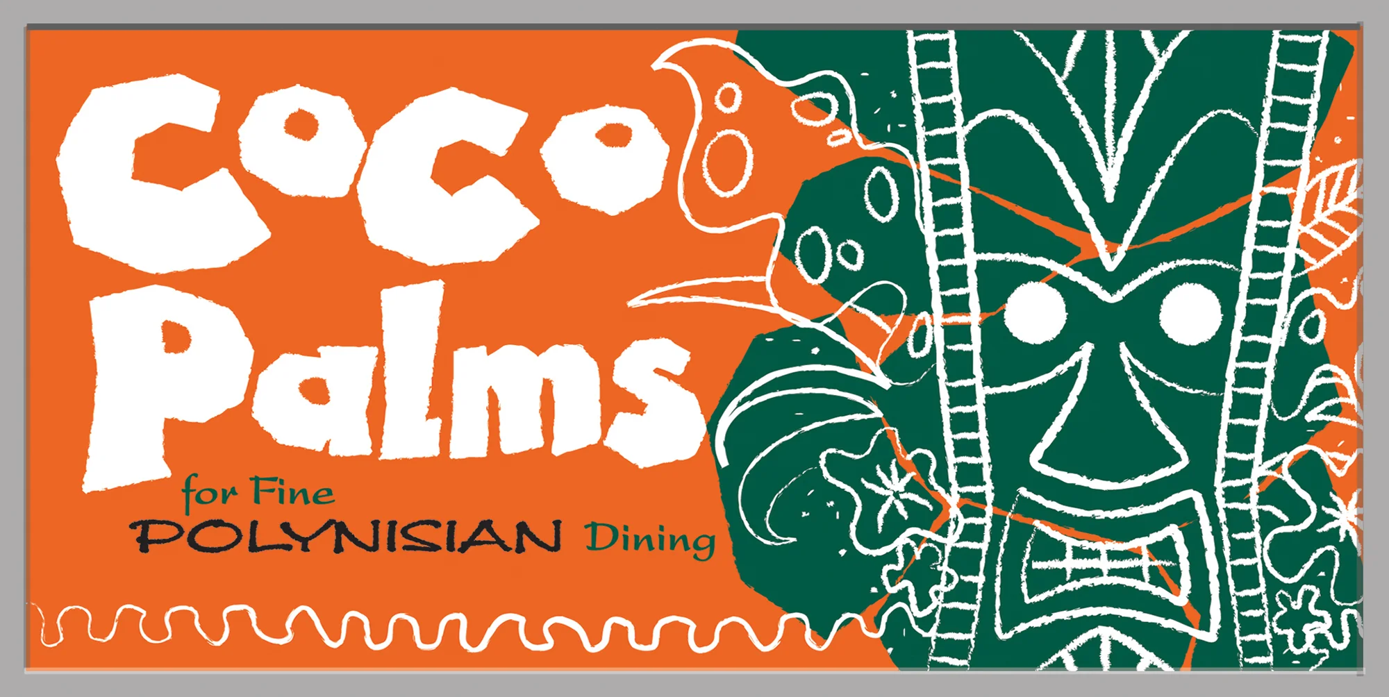 CocoPalms.jpg