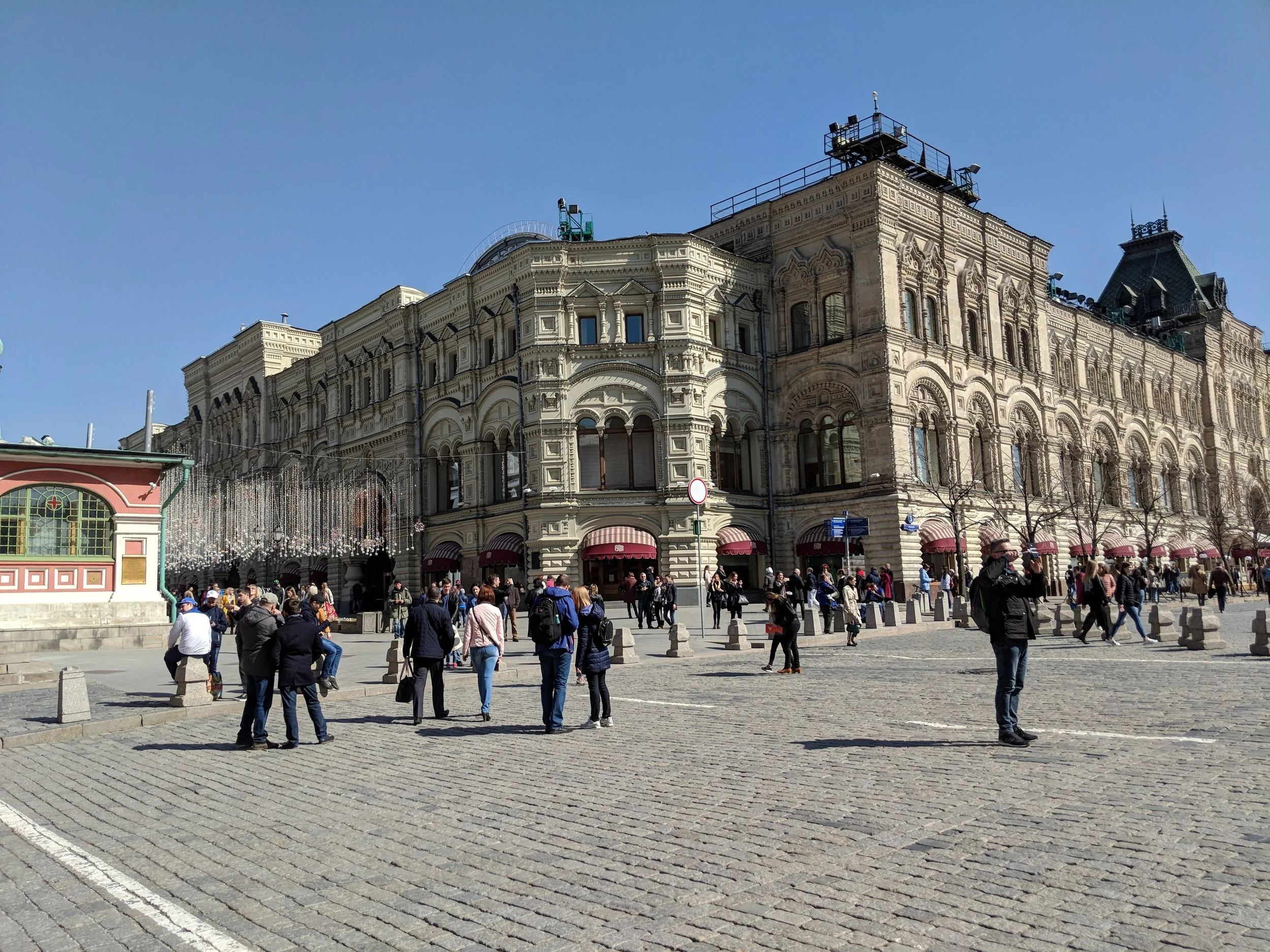 IMG_20180414_061710.jpg