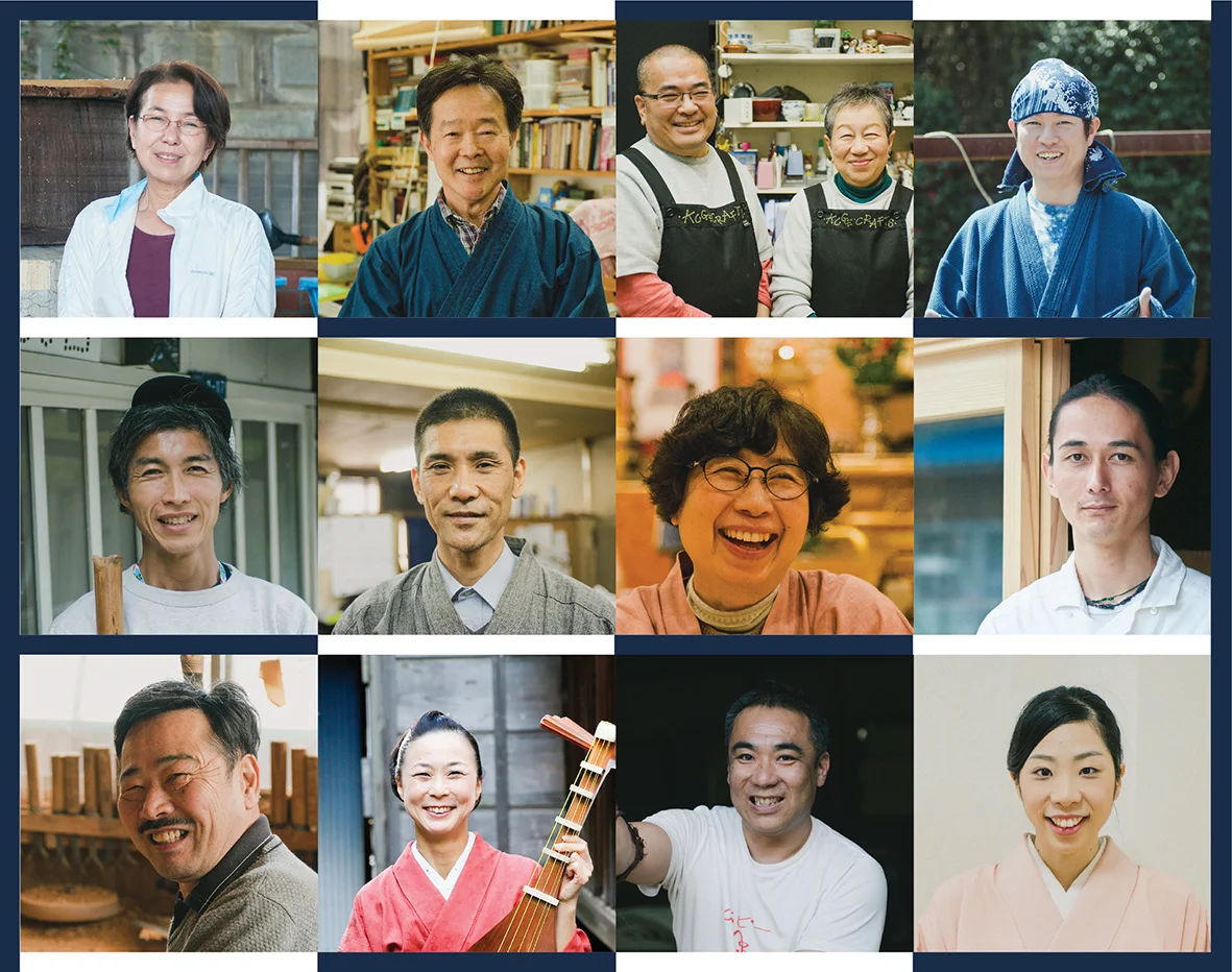 shokunin_wanted-01.jpg