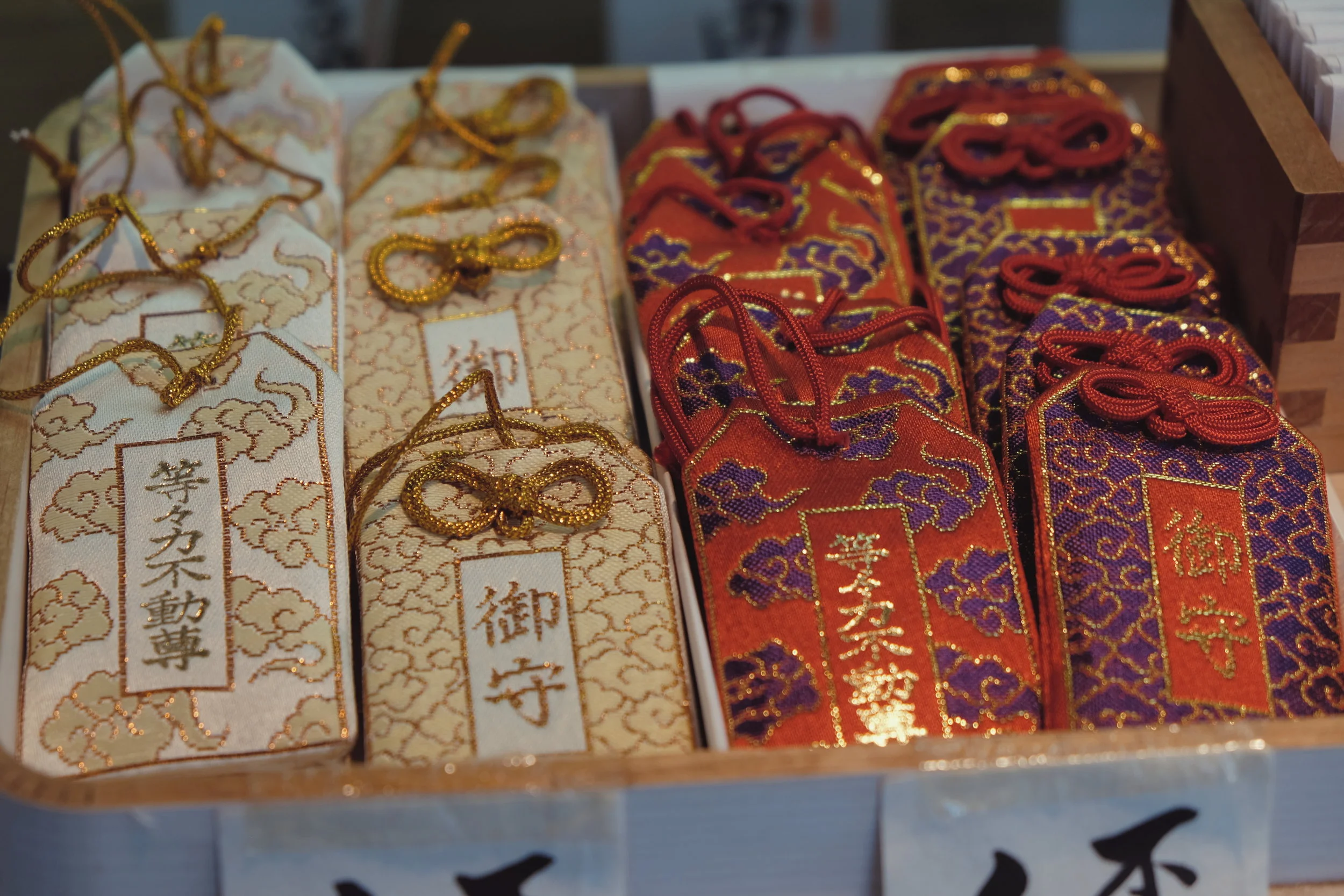 Everything Need to about Omamori, Japan's — Deeper Japan